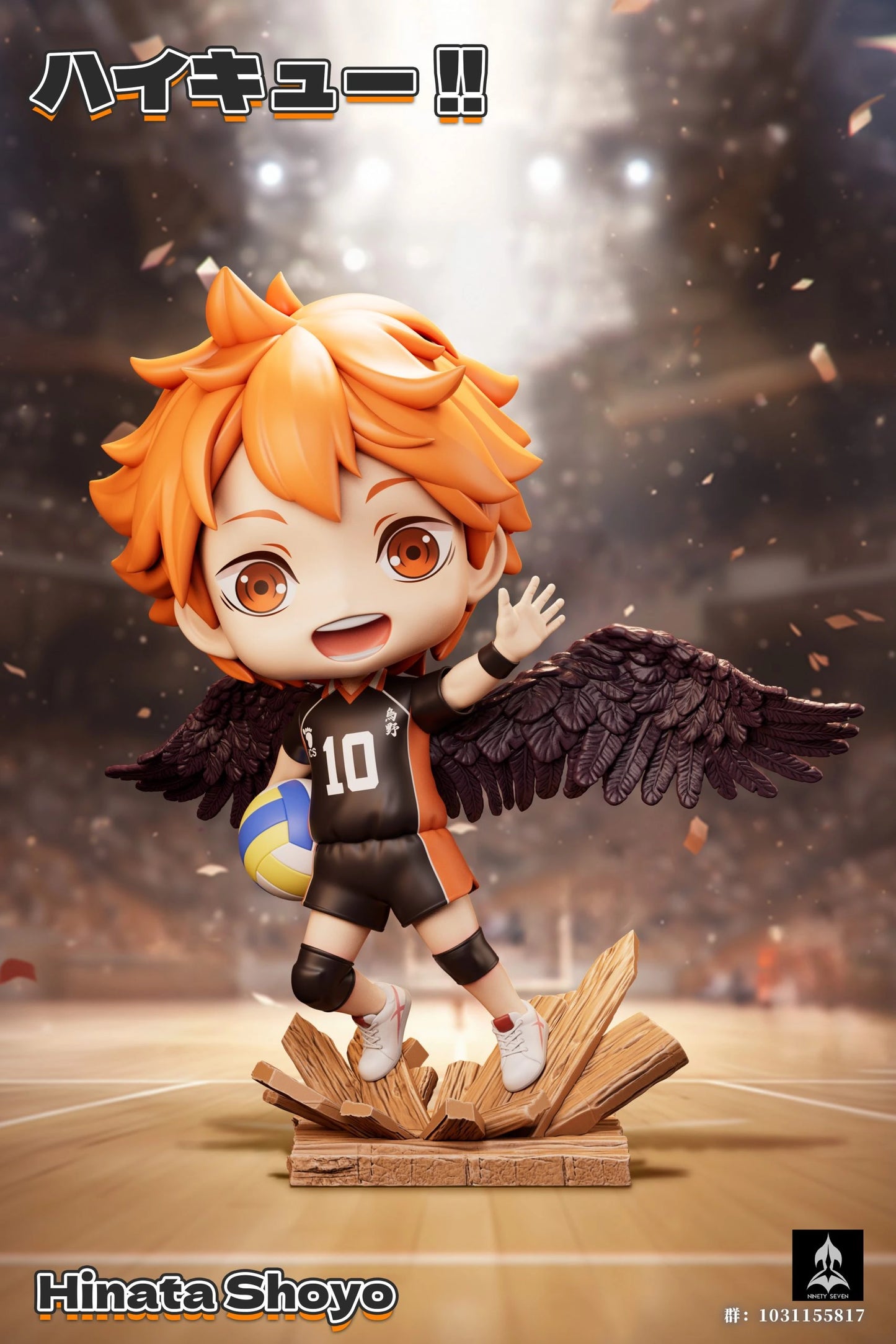 Preventa Resina Hinata & Kagewama Figura Haikyuu Ninety Seven Estudio