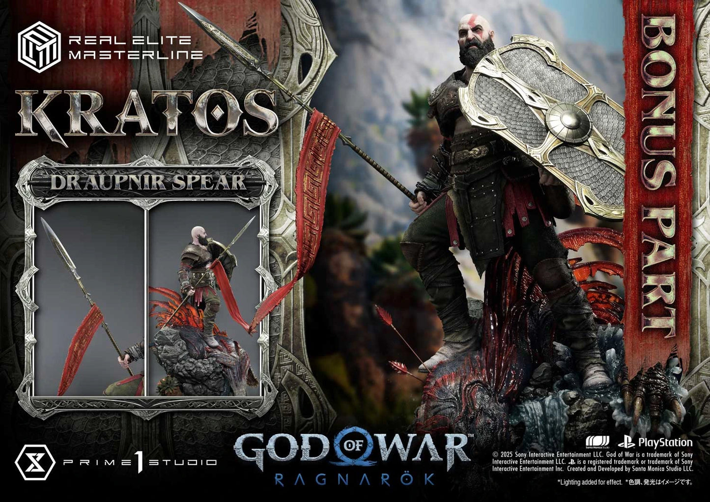 Preventa Resina Kratos Figura God of War "Ragnarok" Prime 1 (Licencia) Estudio