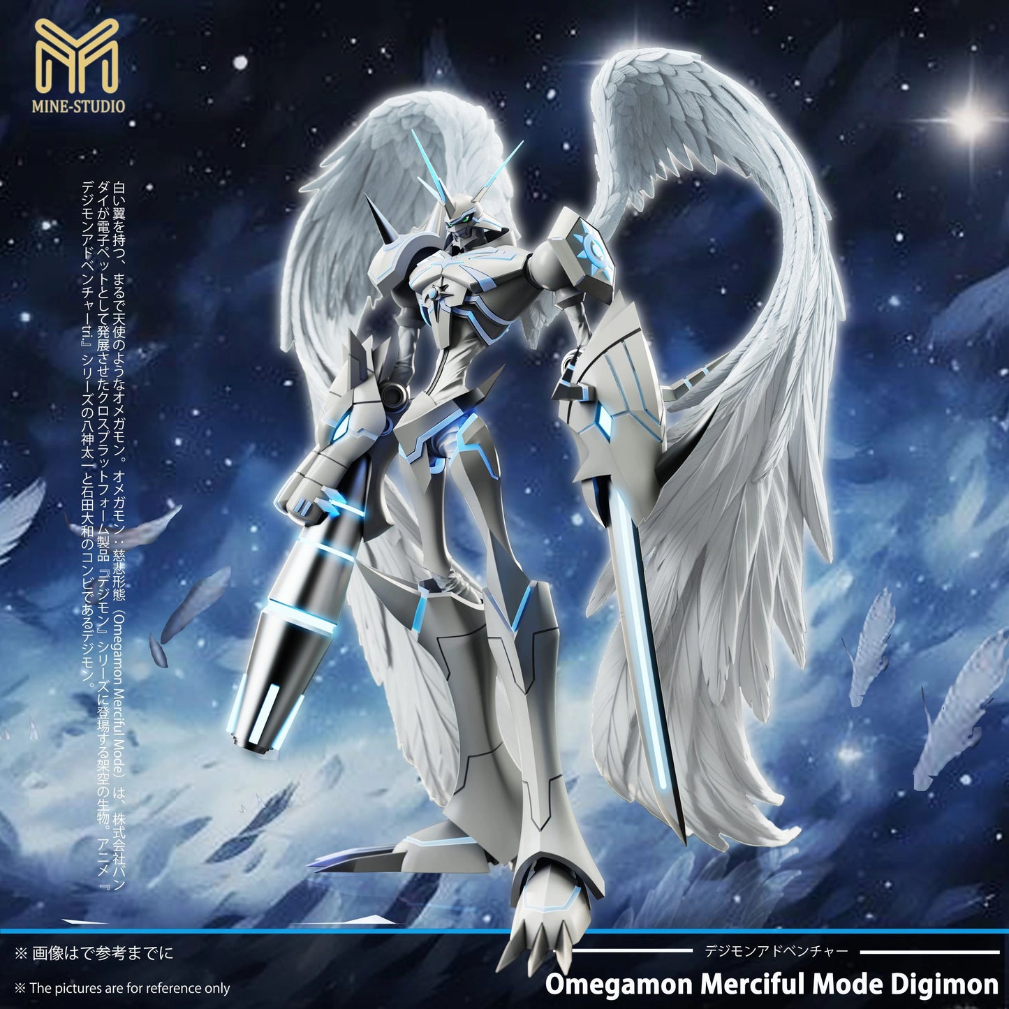 Preventa Resina Omegamon Figura Digimon Mine Estudio