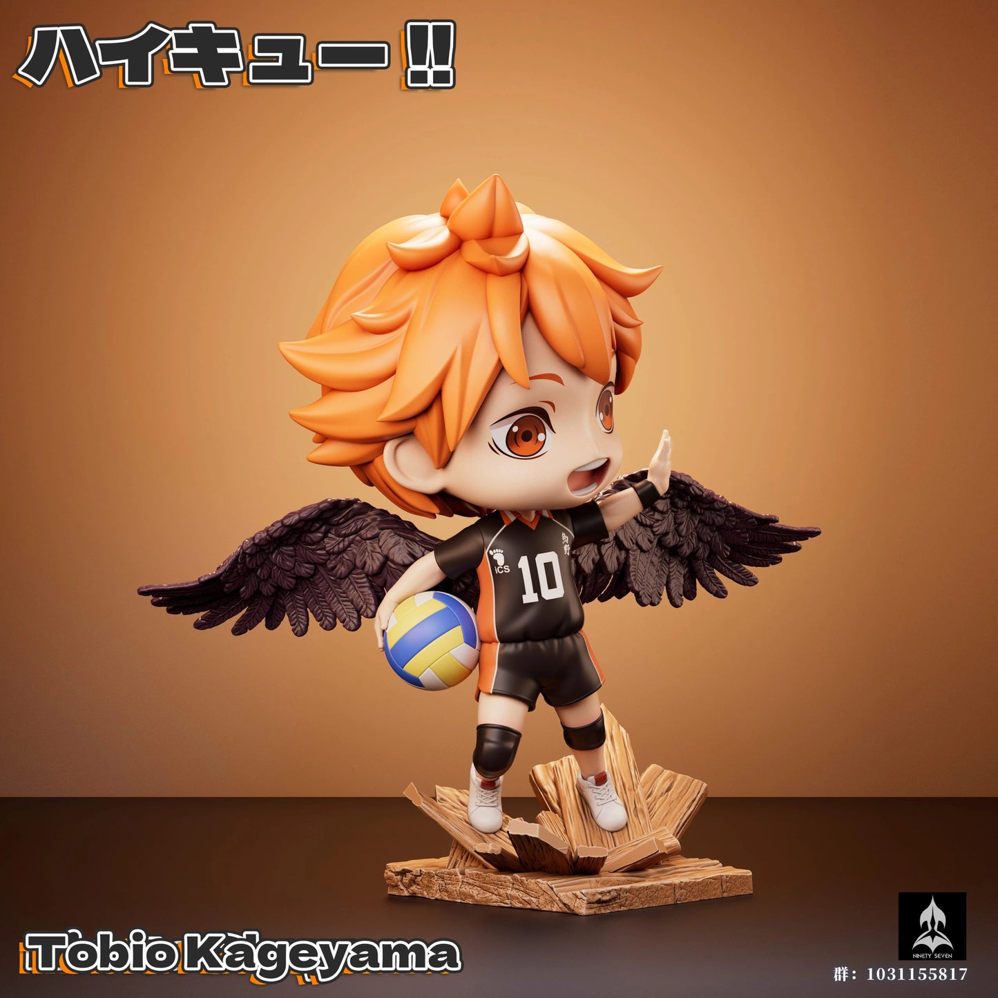 Preventa Resina Hinata & Kagewama Figura Haikyuu Ninety Seven Estudio