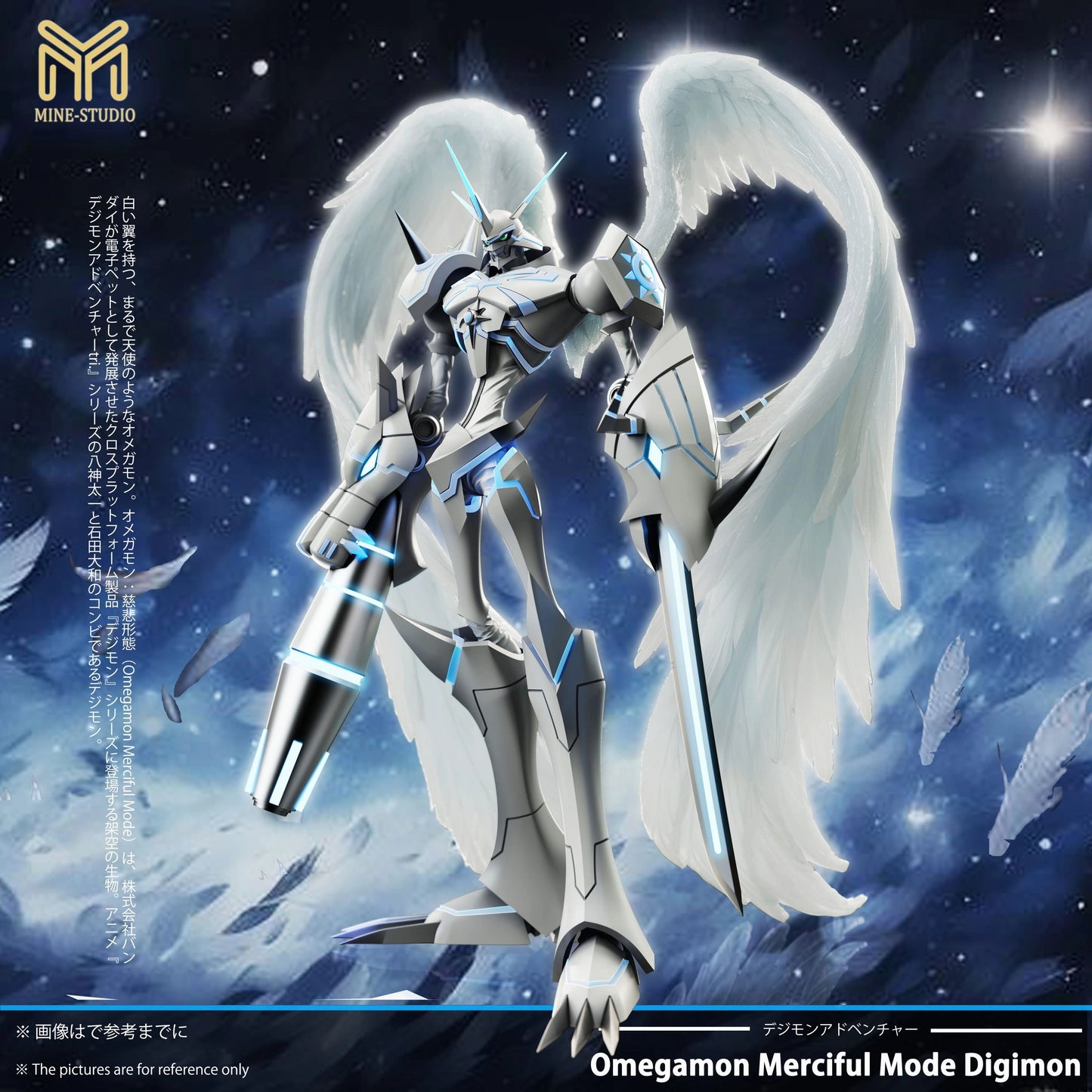 Preventa Resina Omegamon Figura Digimon Mine Estudio