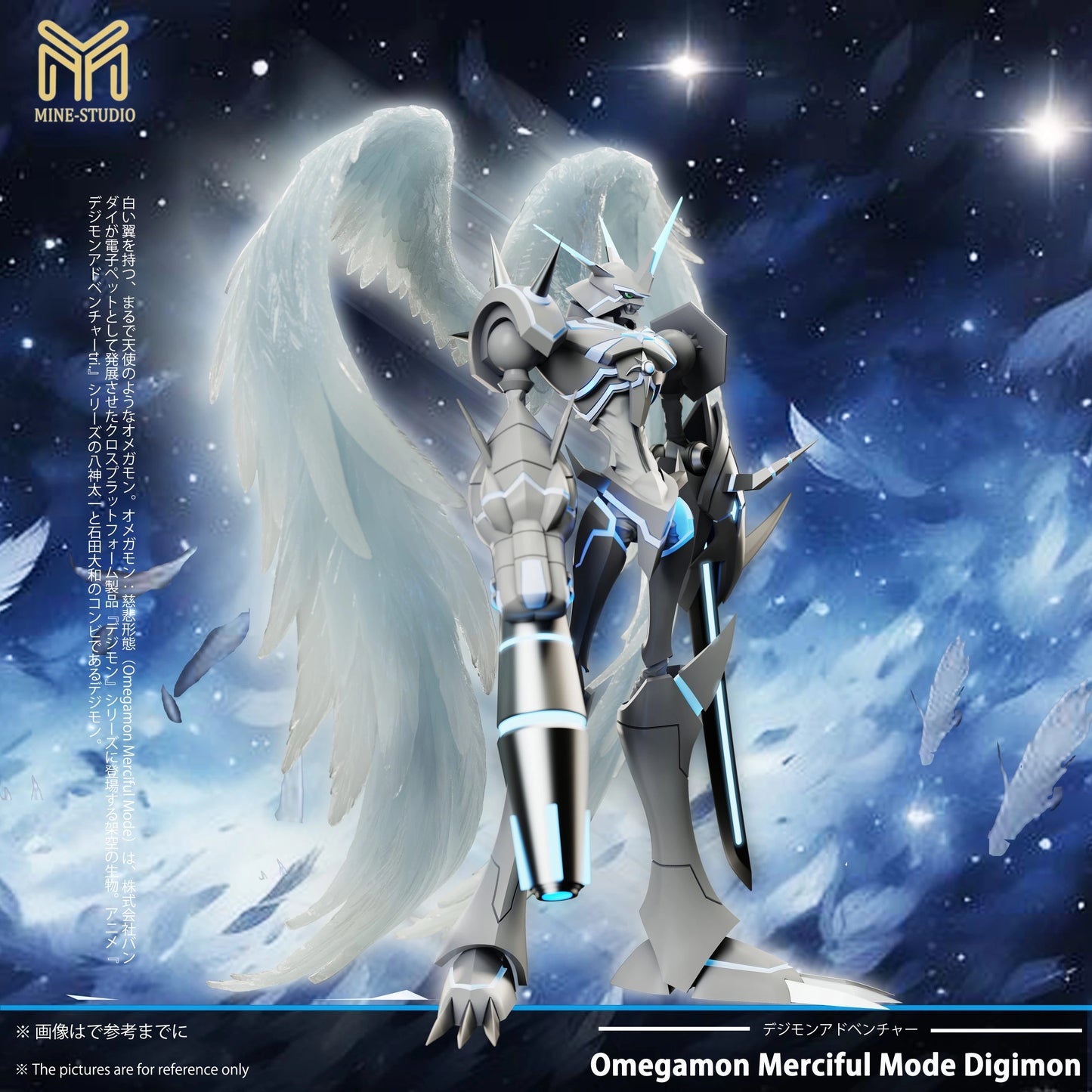 Preventa Resina Omegamon Figura Digimon Mine Estudio