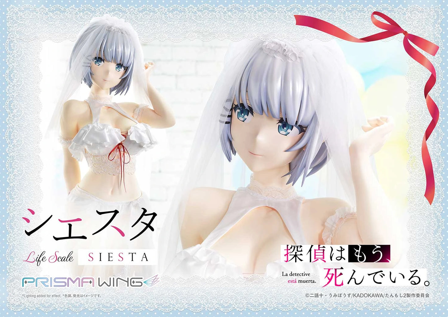 Preventa PVC Siesta Figura The Detective Is Already Dead Prisma Wing (Licencia) Estudio