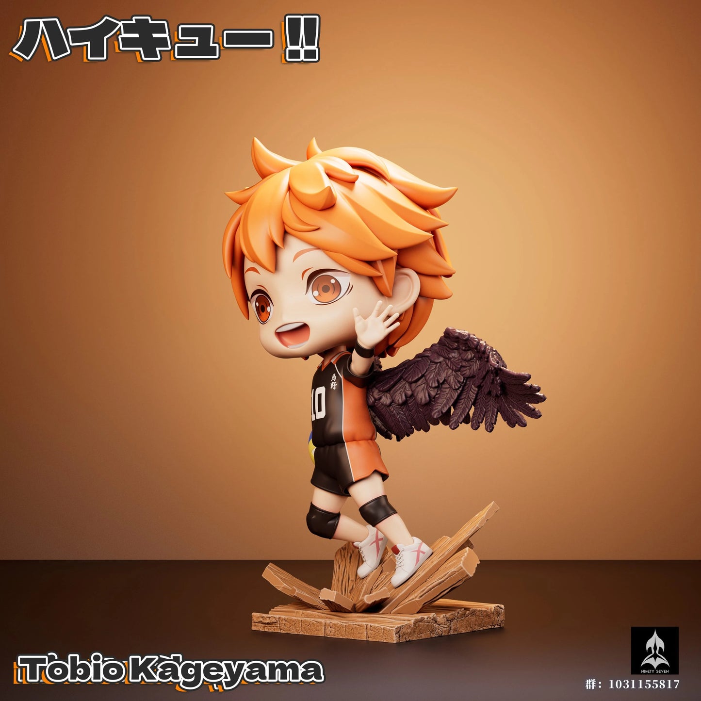 Preventa Resina Hinata & Kagewama Figura Haikyuu Ninety Seven Estudio