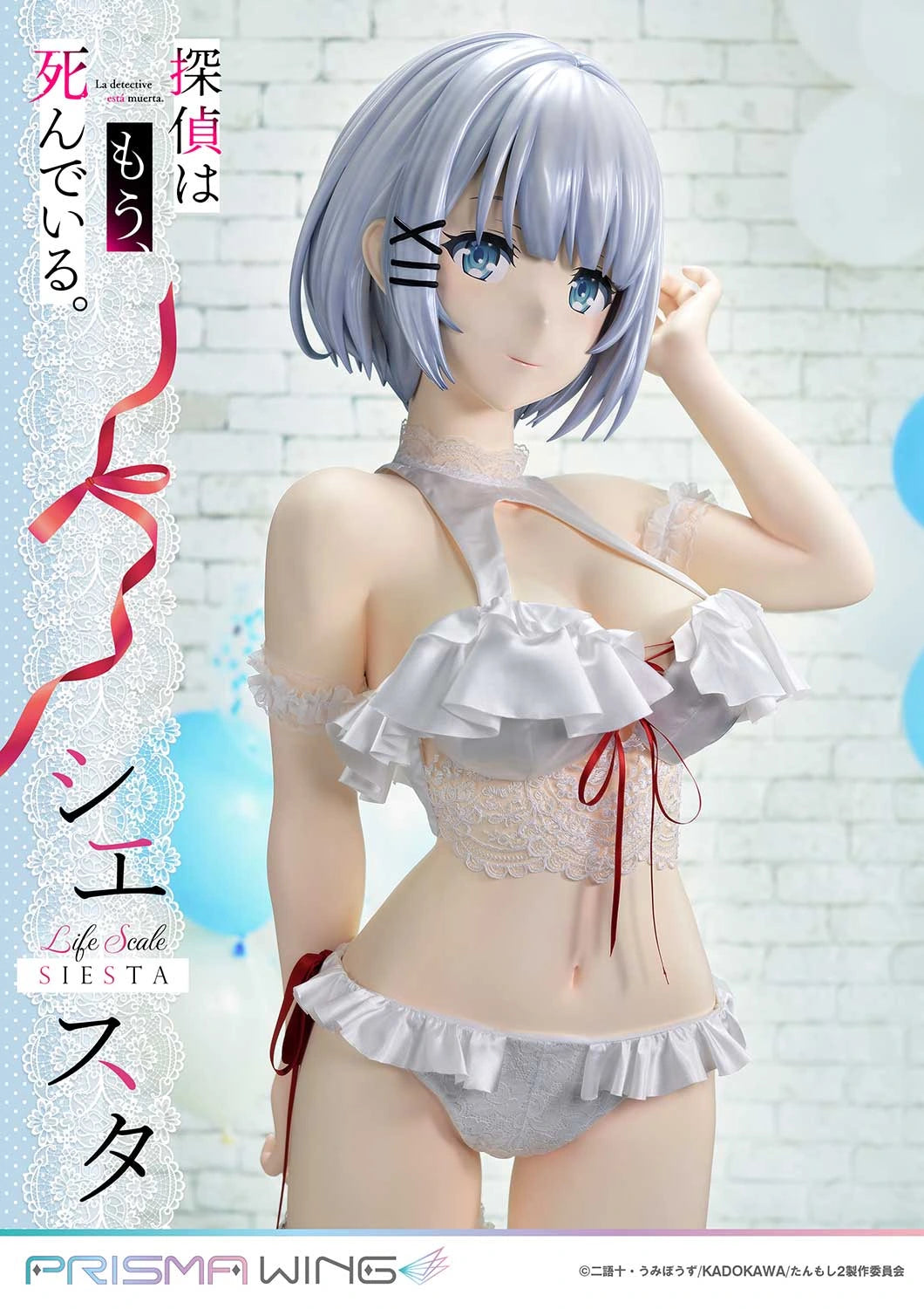 Preventa PVC Siesta Figura The Detective Is Already Dead Prisma Wing (Licencia) Estudio