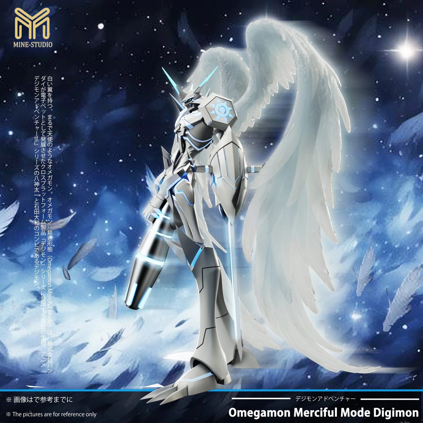 Preventa Resina Omegamon Figura Digimon Mine Estudio