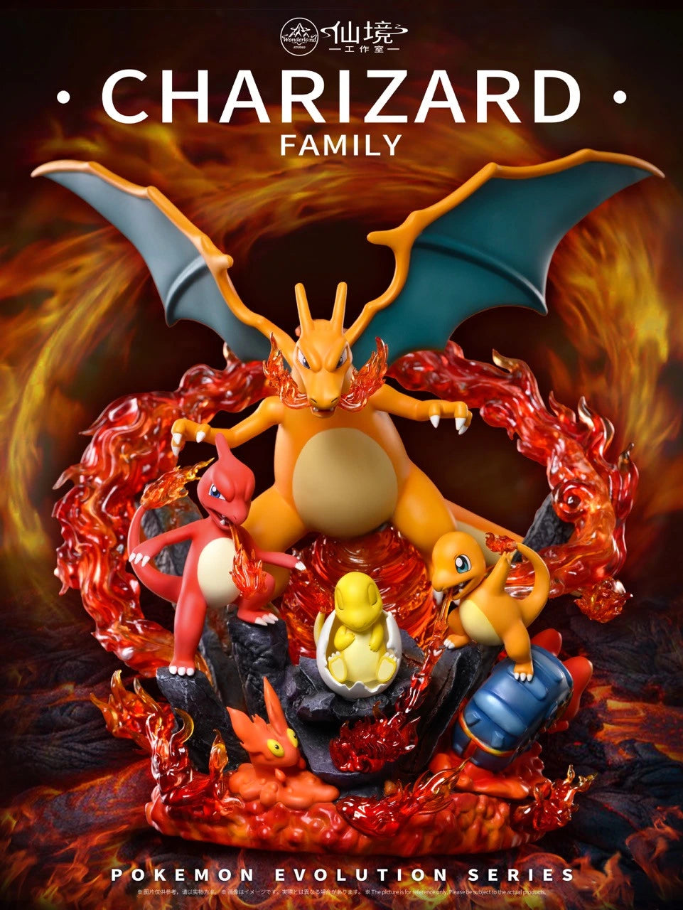 Preventa Resina Charizard Figura Pokemon Wonderland Estudio