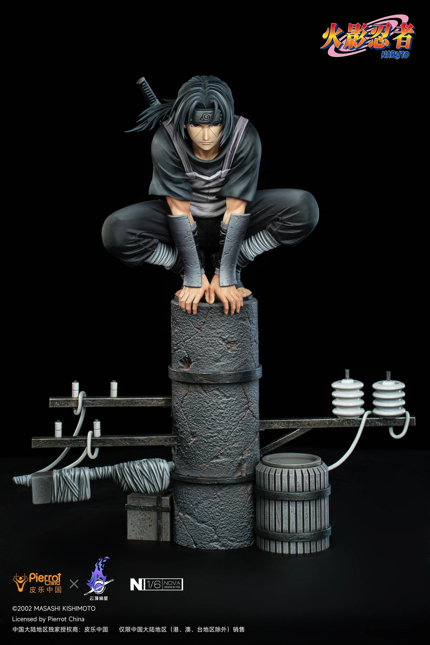 Preventa Resina Uchiha Itachi Figura Naruto Pickstar Estudio