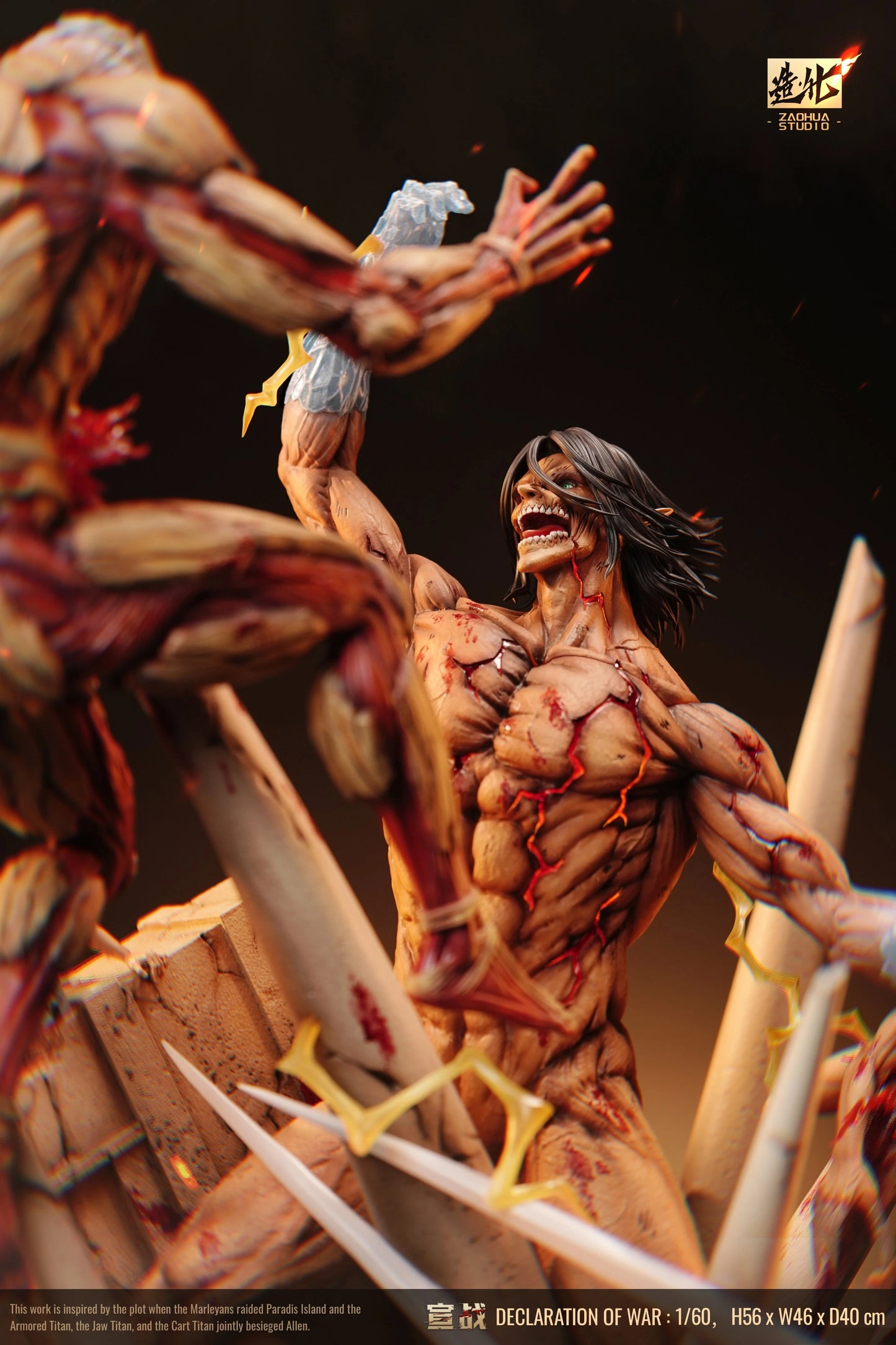 Preventa Resina Titan de Ataque vs Titan de Armadura Figura Attack On Titan ZaoHua Estudio