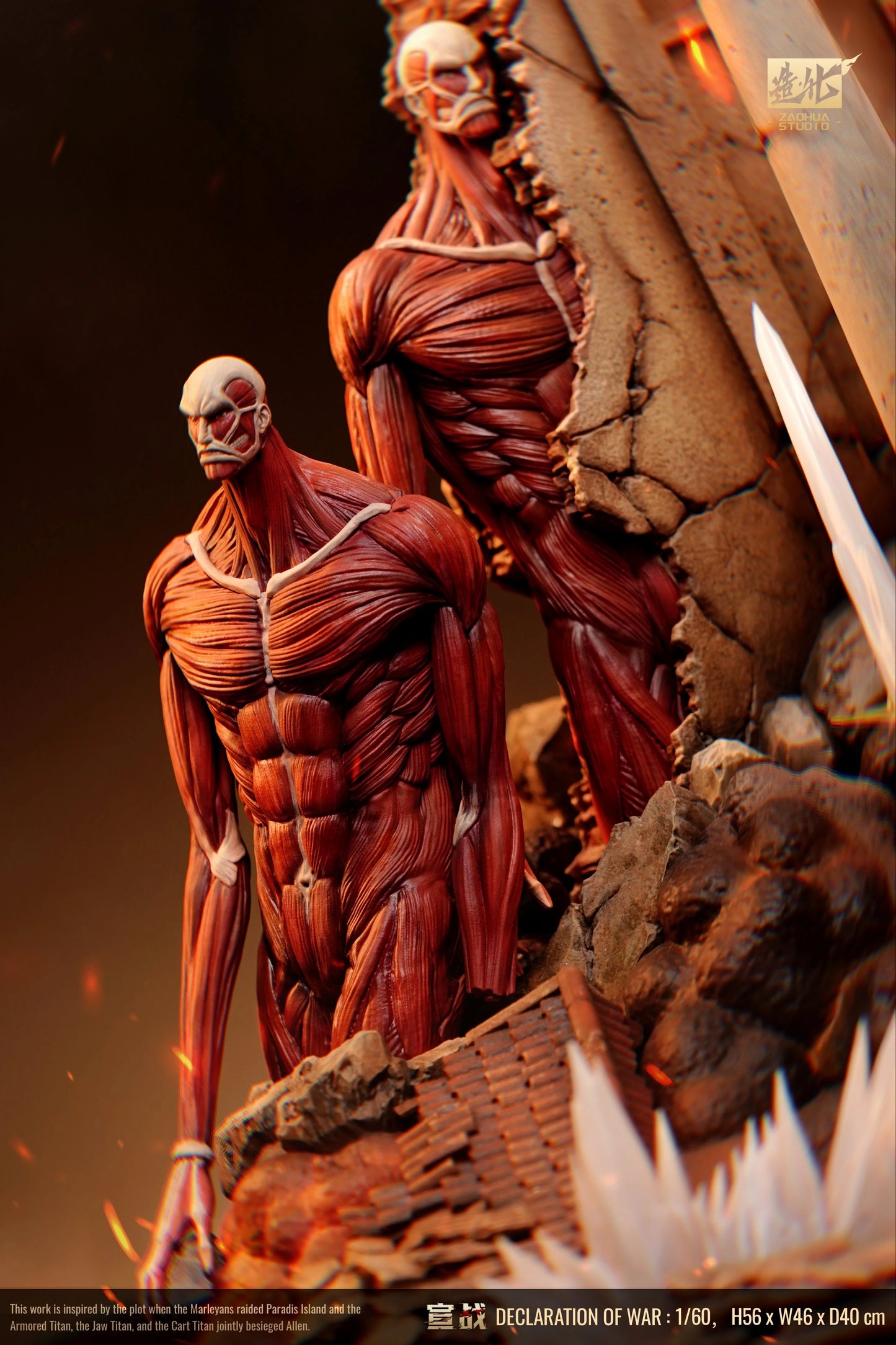 Preventa Resina Titan de Ataque vs Titan de Armadura Figura Attack On Titan ZaoHua Estudio