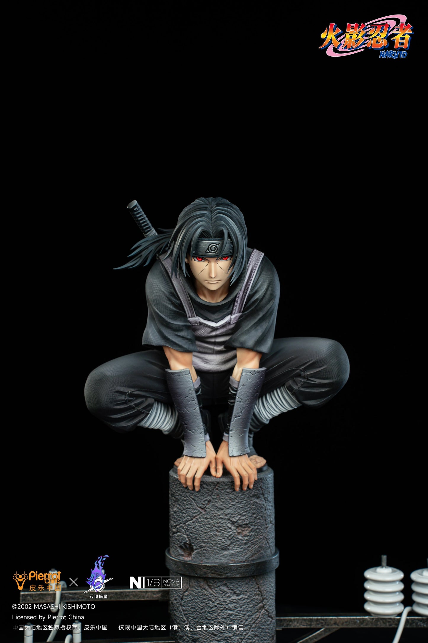 Preventa Resina Uchiha Itachi Figura Naruto Pickstar Estudio