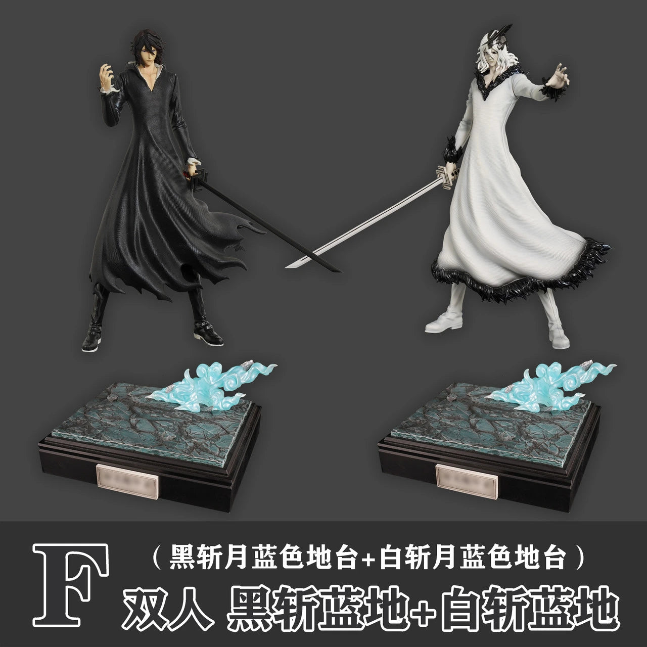 Preventa Resina Tensa Zangetsu Figura Bleach Cheng  Estudio