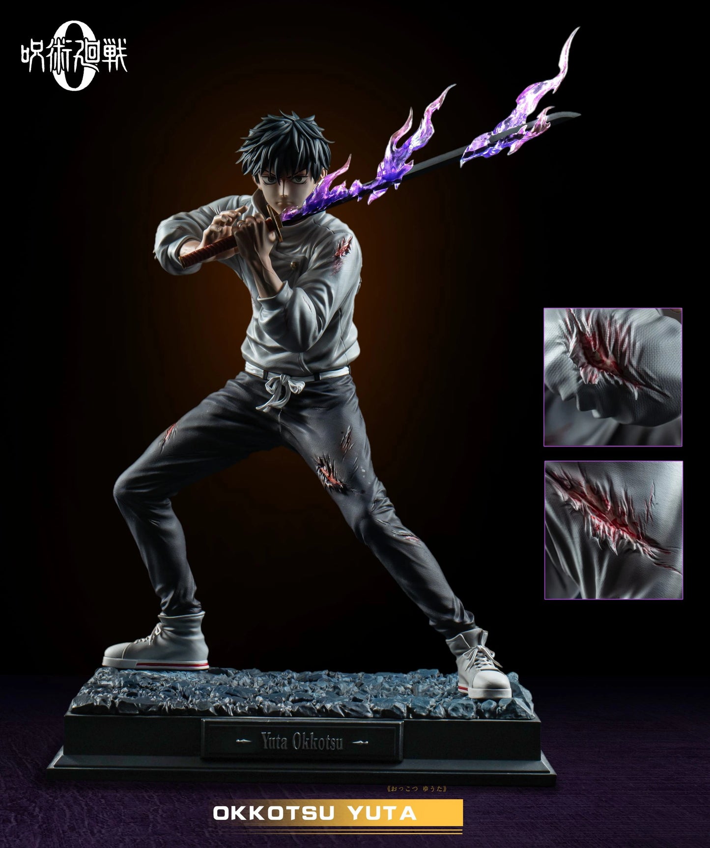 Preventa Resina Okkotsu Yuta Figura Jujutsu Kaisen YU Estudio