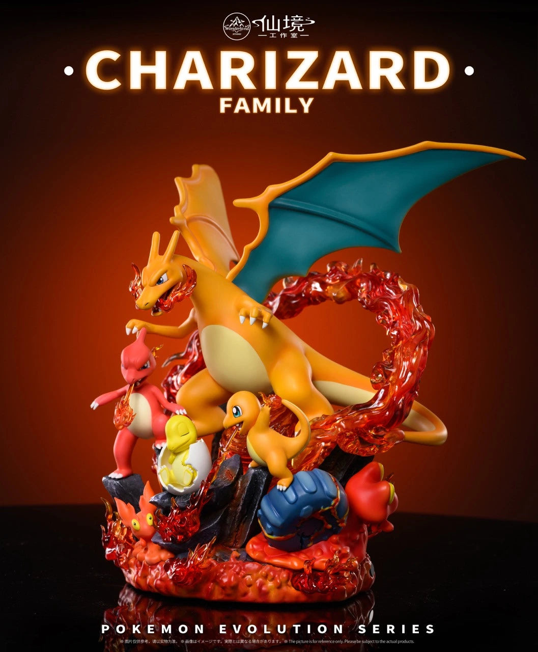 Preventa Resina Charizard Figura Pokemon Wonderland Estudio