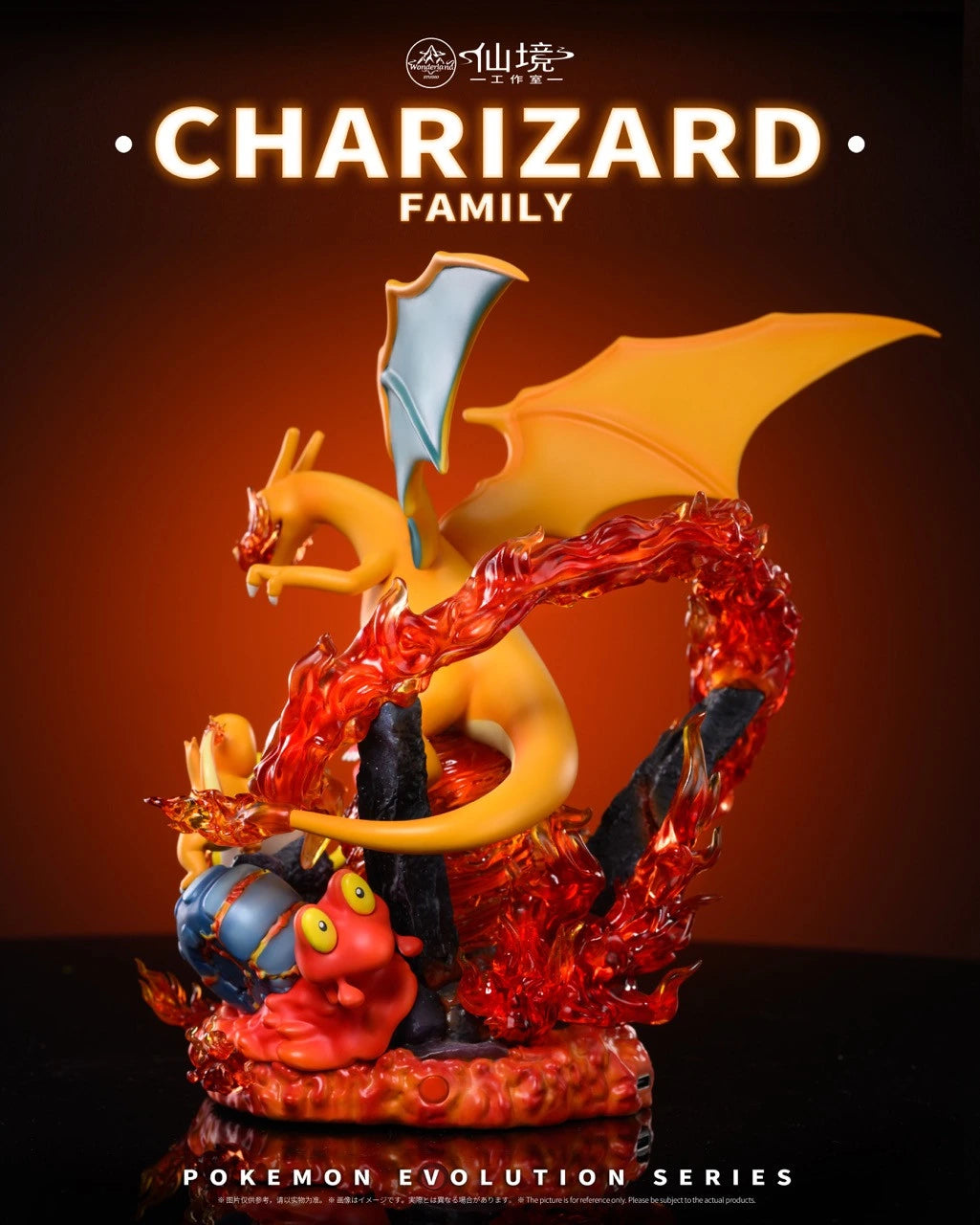 Preventa Resina Charizard Figura Pokemon Wonderland Estudio