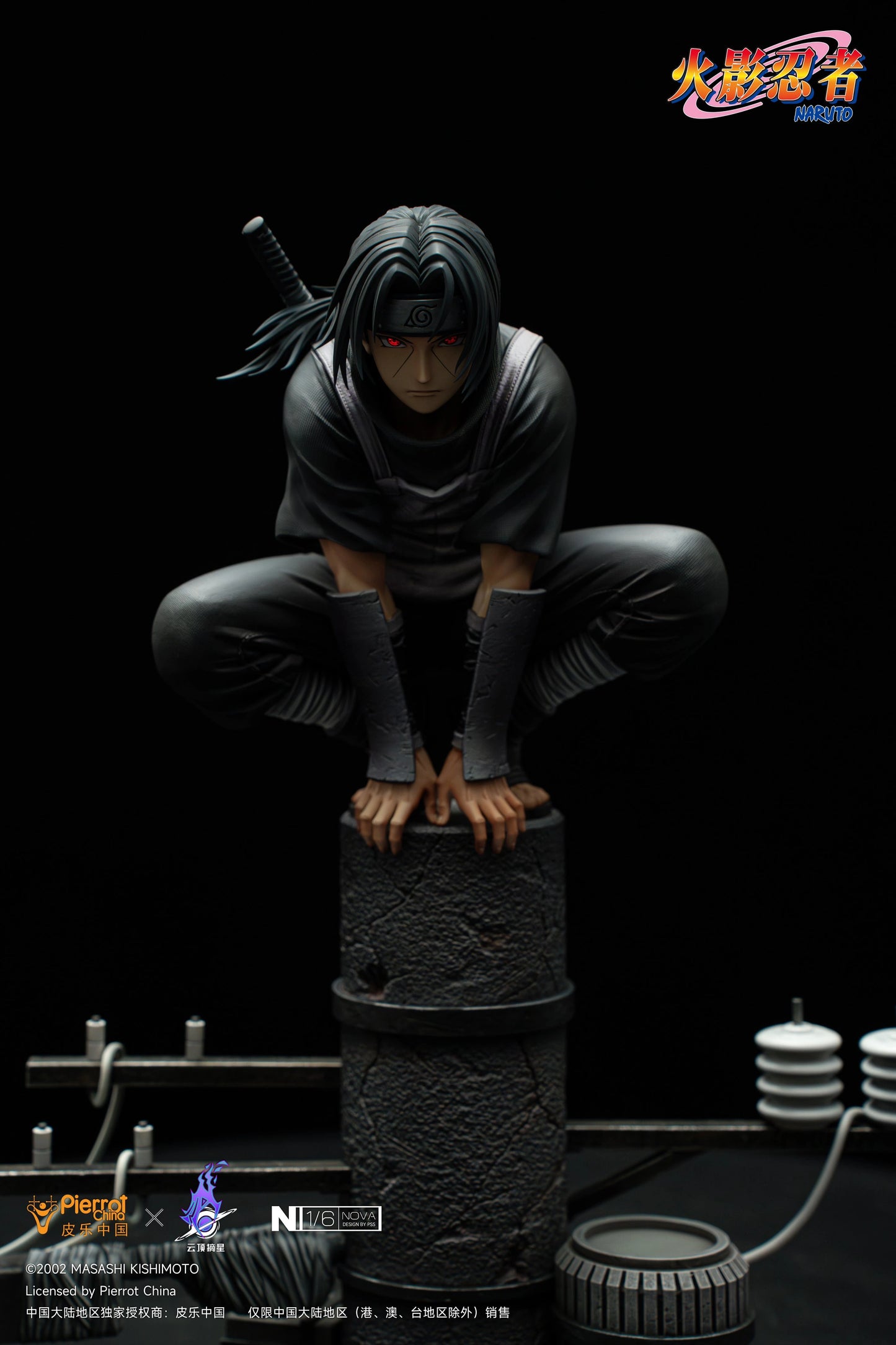 Preventa Resina Uchiha Itachi Figura Naruto Pickstar Estudio