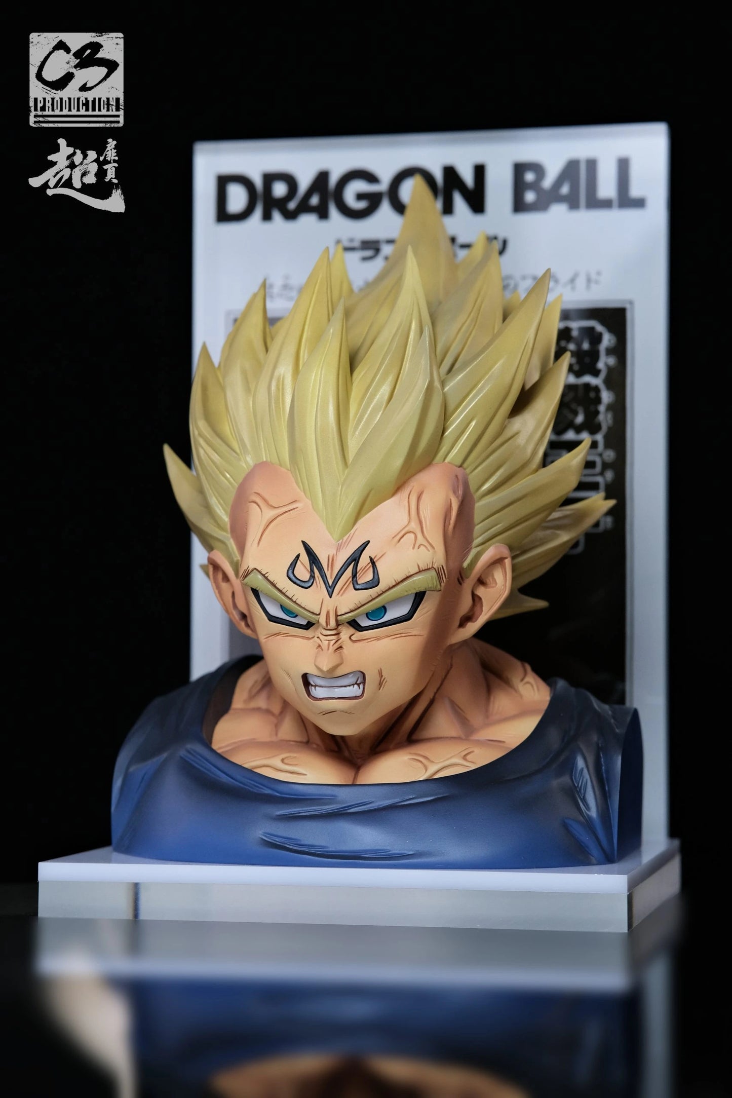 Preventa Resina Majin Vegeta Figura Dragon Ball C3  Estudio