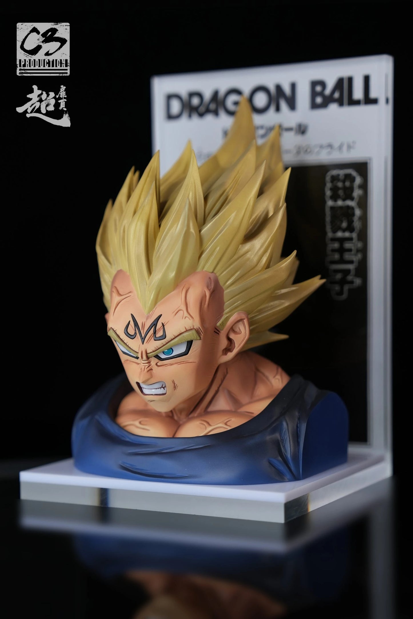 Preventa Resina Majin Vegeta Figura Dragon Ball C3  Estudio