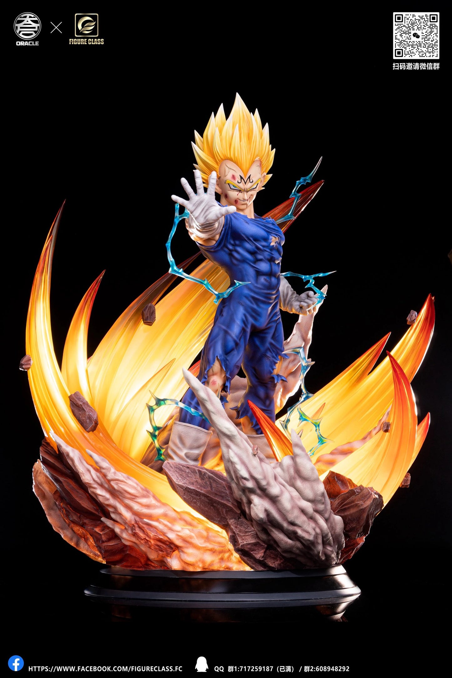 Preventa Resina Majin Vegeta Figura Dragon Ball Figure Class Estudio