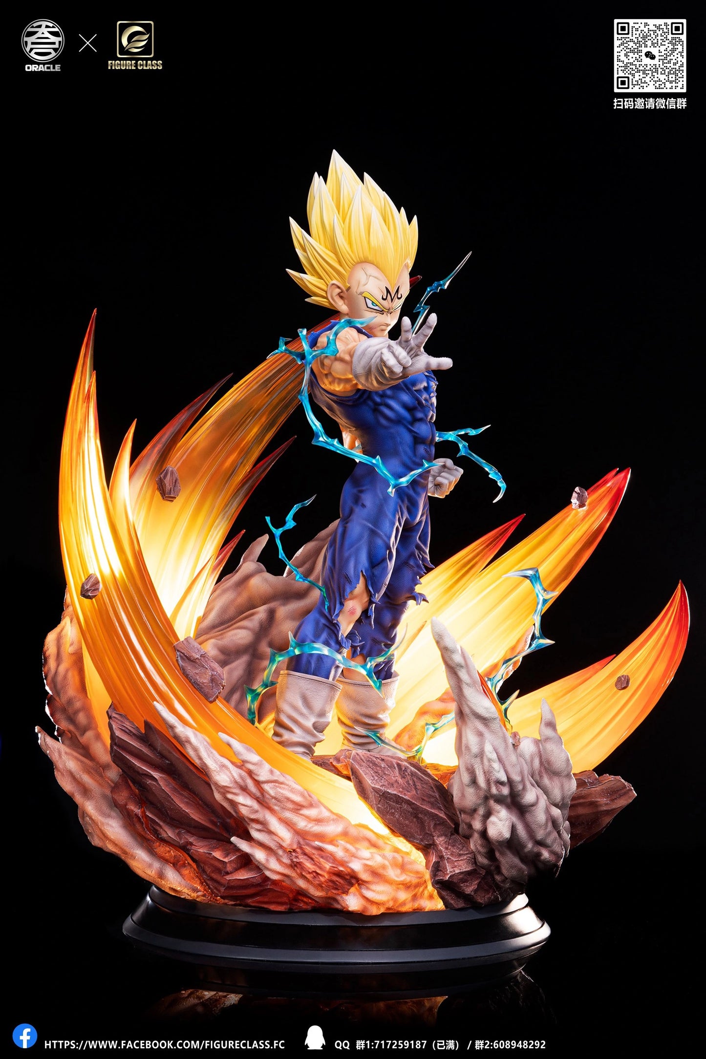 Preventa Resina Majin Vegeta Figura Dragon Ball Figure Class Estudio