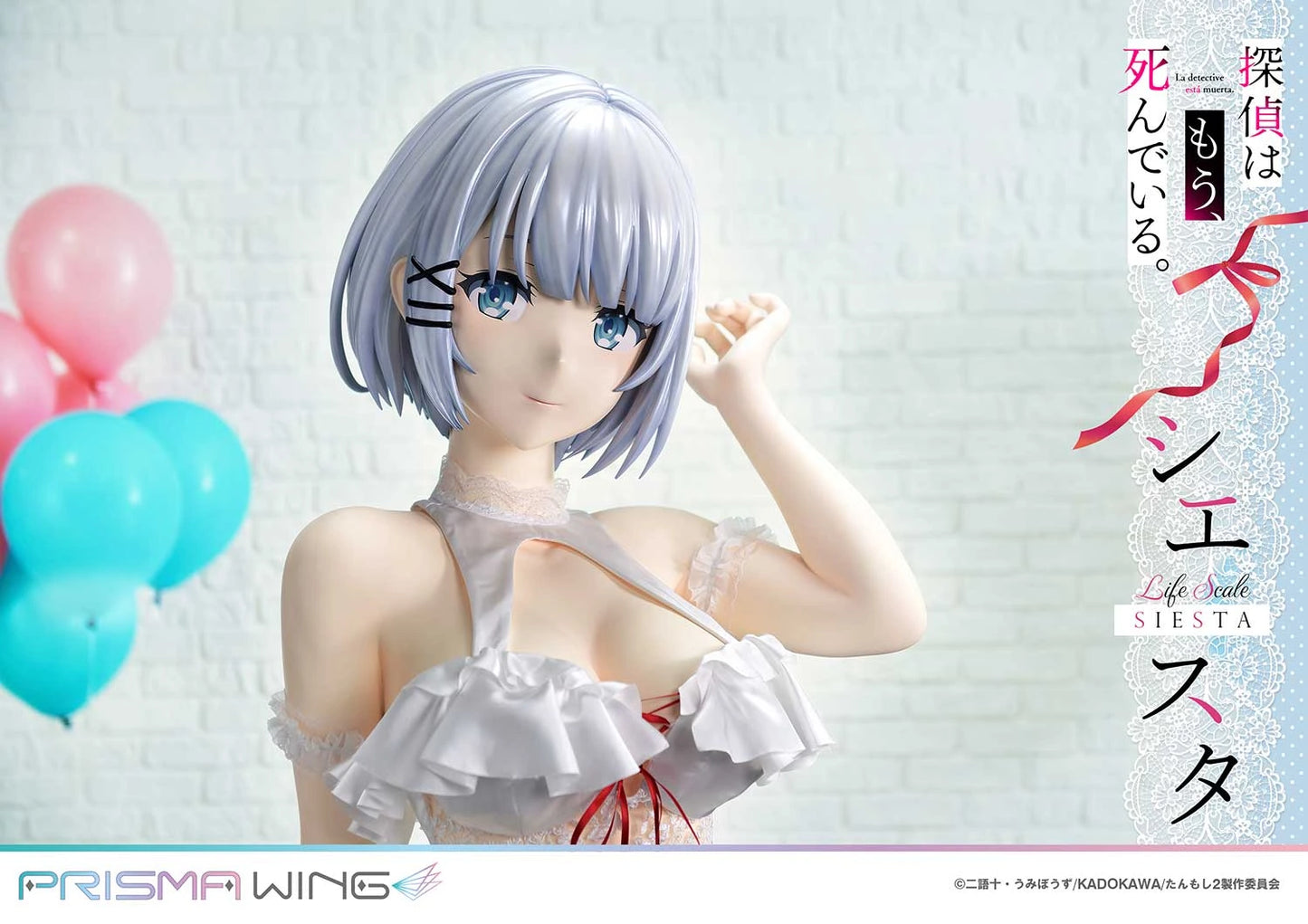 Preventa PVC Siesta Figura The Detective Is Already Dead Prisma Wing (Licencia) Estudio