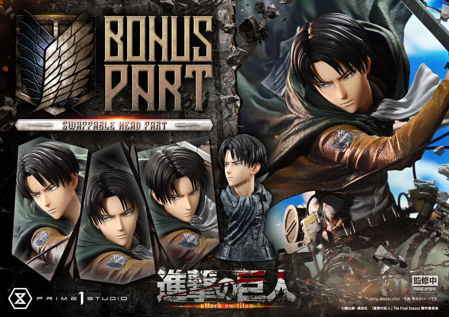 Preventa Resina Levi vs Titan Bestia Figura Attack On Titan Prime 1 (Licencia) Estudio