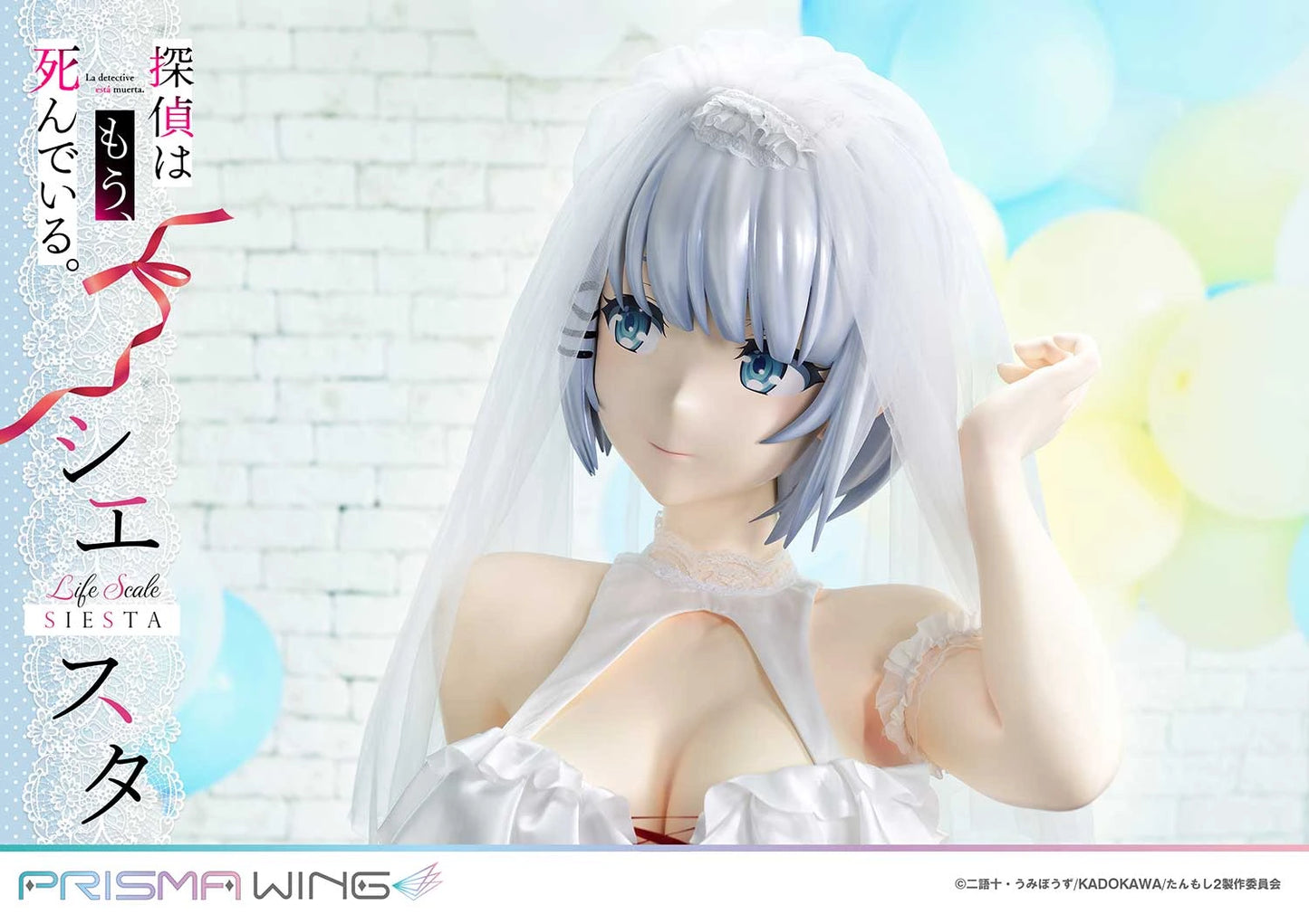 Preventa PVC Siesta Figura The Detective Is Already Dead Prisma Wing (Licencia) Estudio