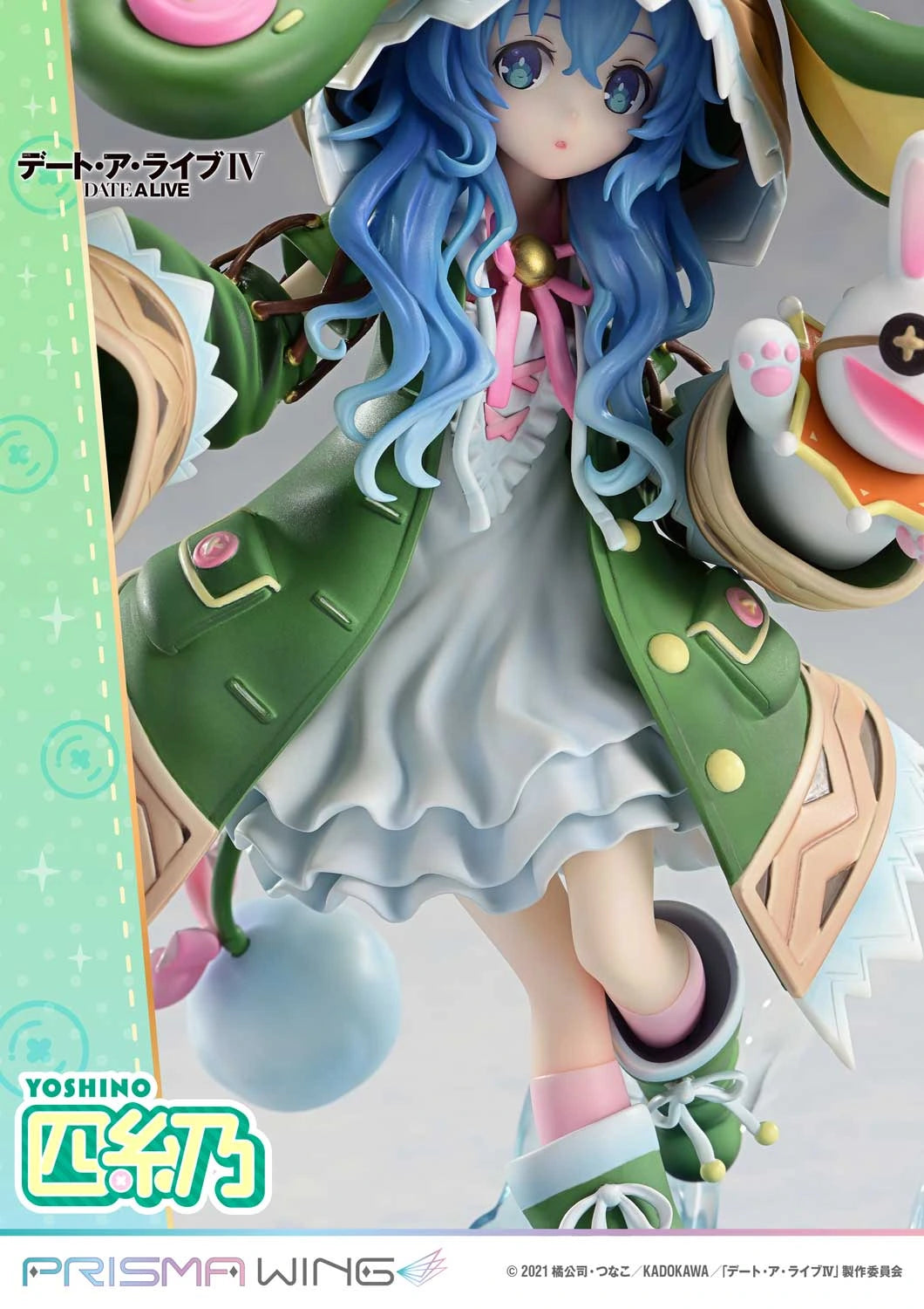 Preventa Resina Yoshino Figura Date A Live Prisma Wing (Licencia) Estudio