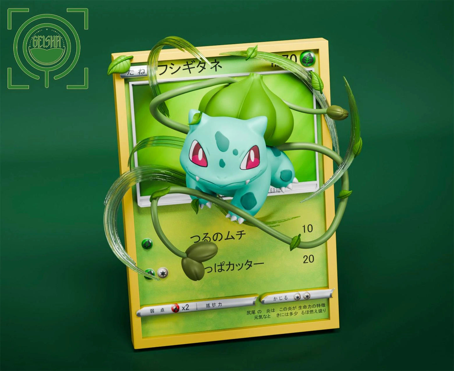 Preventa Resina Charmander, Bubasaur & Squirtle Figura Pokémon Geisha Estudio