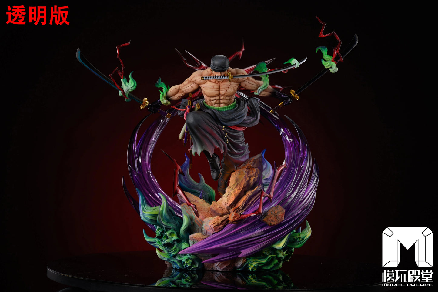 Preventa Resina Roronoa Zoro Figura One Piece Model Palace Estudio