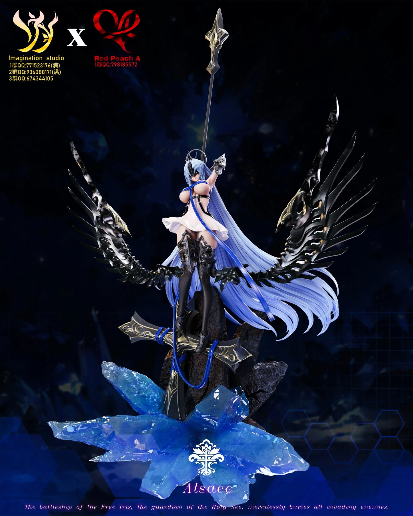 Preventa Resina Alsace Figura Azur Lane Imagination Estudio