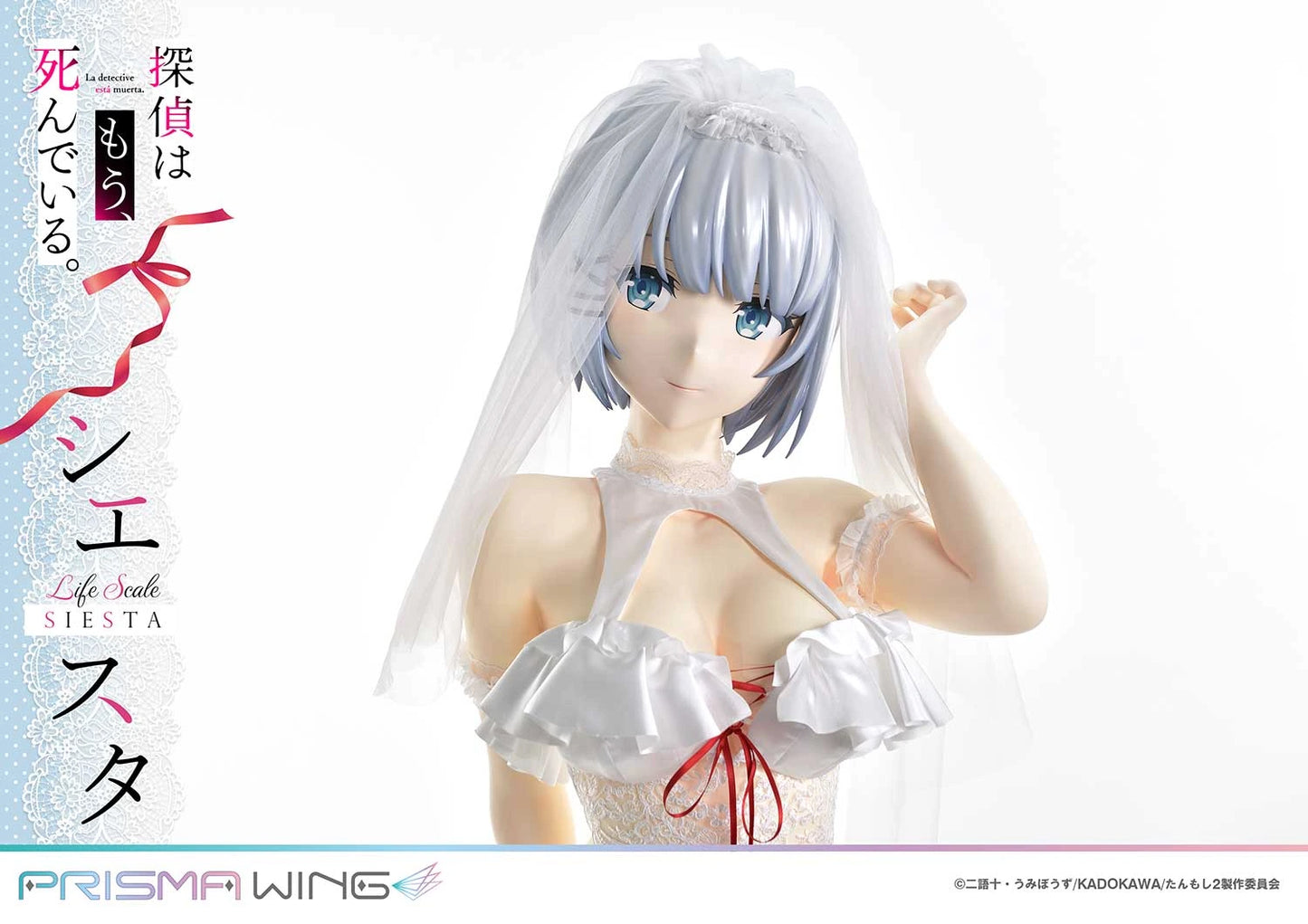 Preventa PVC Siesta Figura The Detective Is Already Dead Prisma Wing (Licencia) Estudio