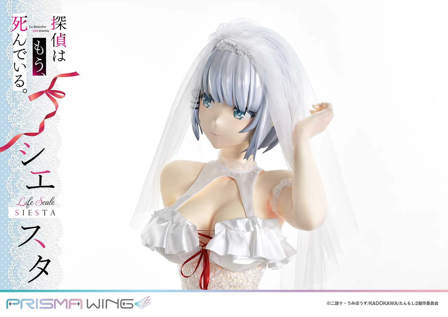 Preventa PVC Siesta Figura The Detective Is Already Dead Prisma Wing (Licencia) Estudio