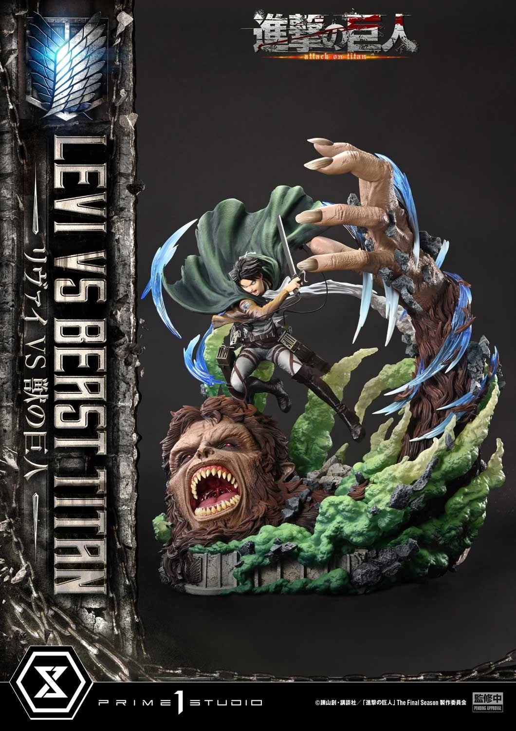 Preventa Resina Levi vs Titan Bestia Figura Attack On Titan Prime 1 (Licencia) Estudio