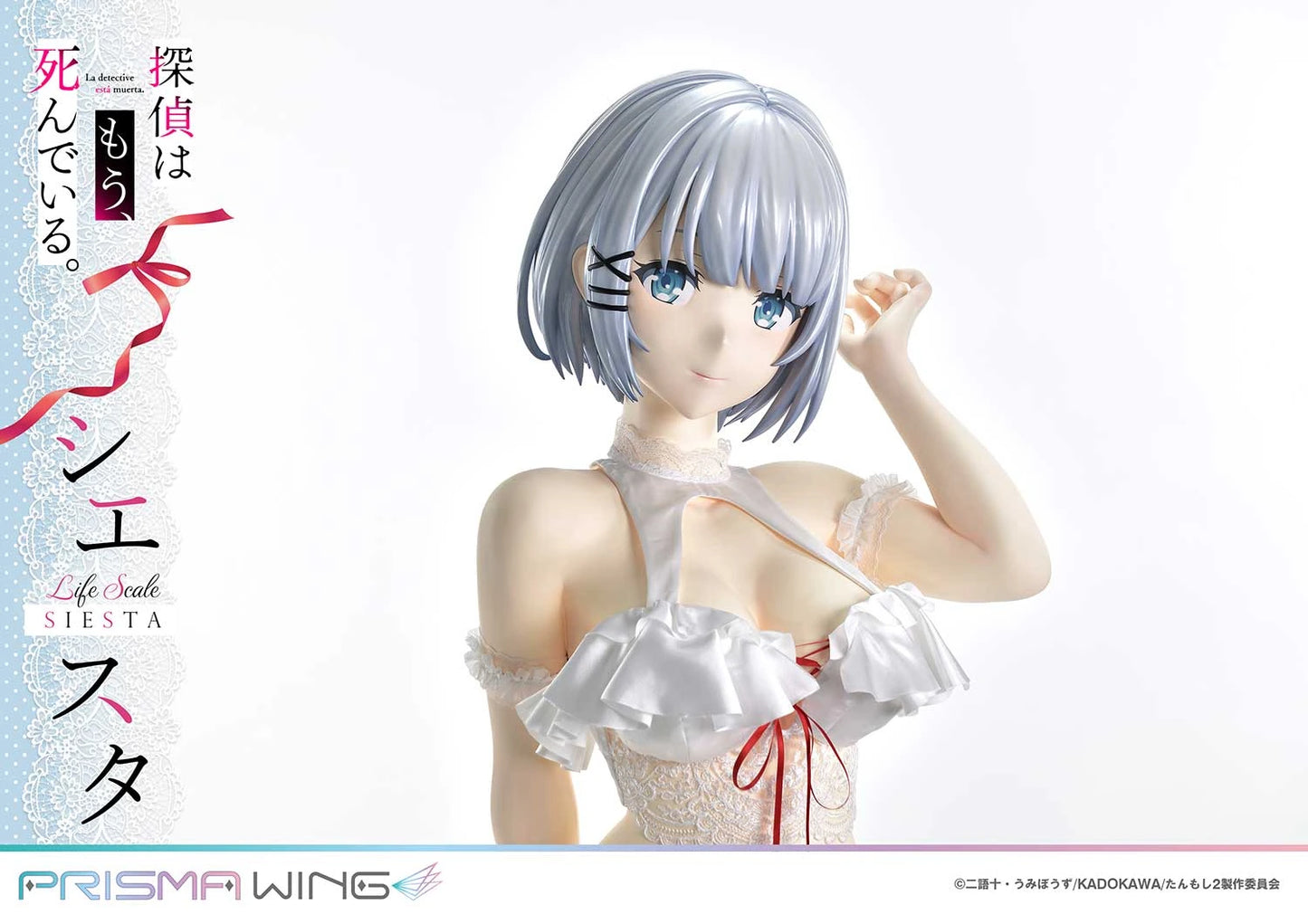 Preventa PVC Siesta Figura The Detective Is Already Dead Prisma Wing (Licencia) Estudio