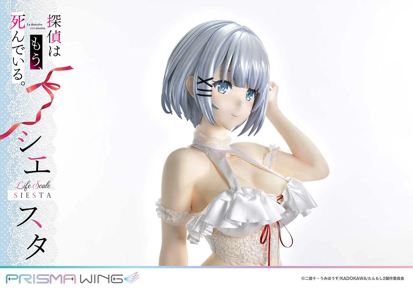 Preventa PVC Siesta Figura The Detective Is Already Dead Prisma Wing (Licencia) Estudio