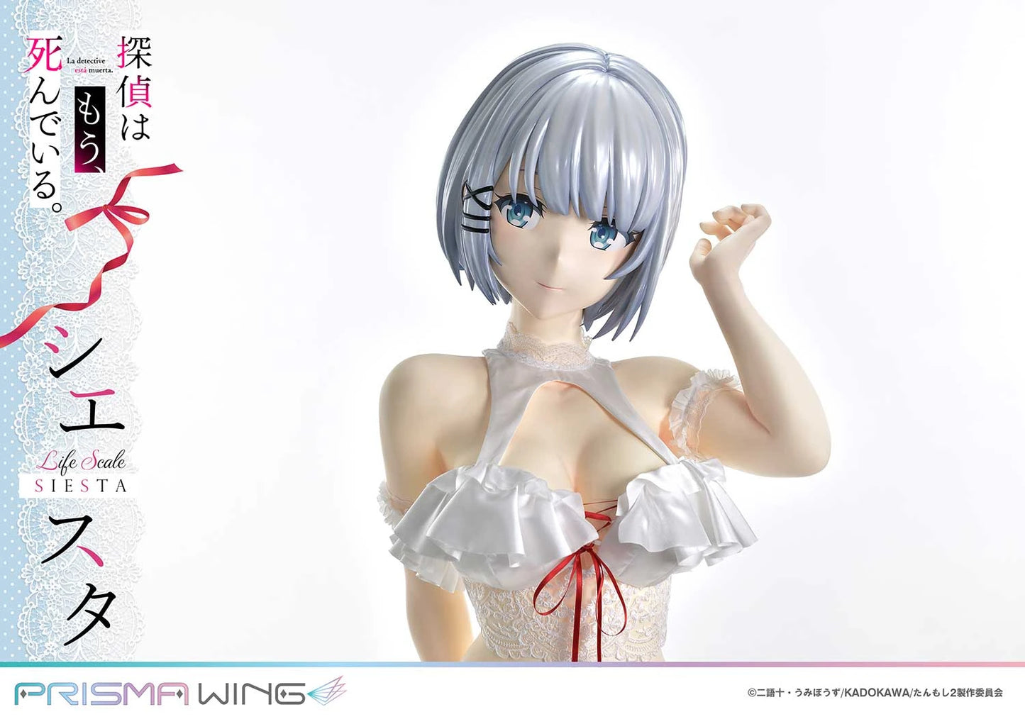 Preventa PVC Siesta Figura The Detective Is Already Dead Prisma Wing (Licencia) Estudio