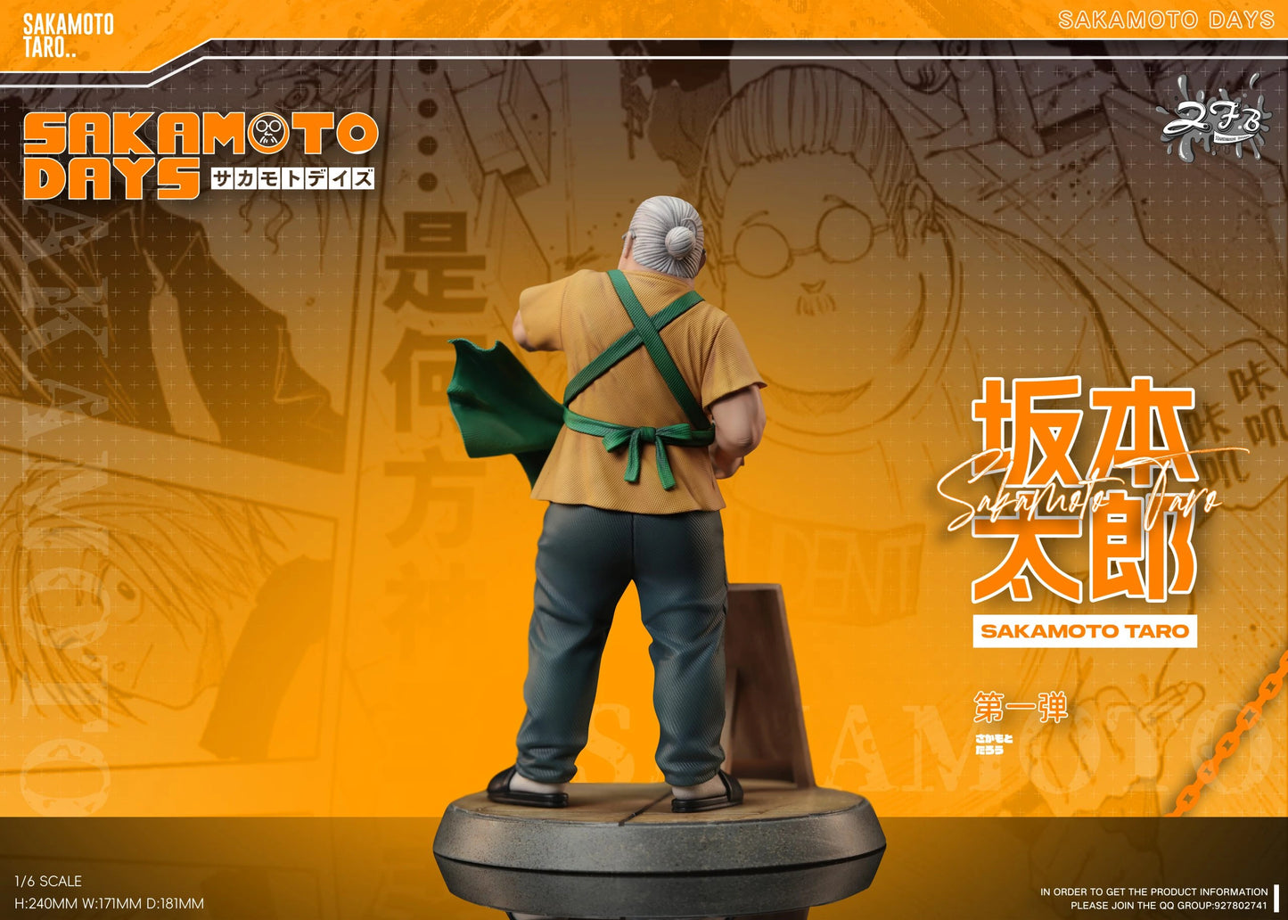 Preventa Resina Taro Sakamoto Figura Sakamoto Days! ZFB  Estudio