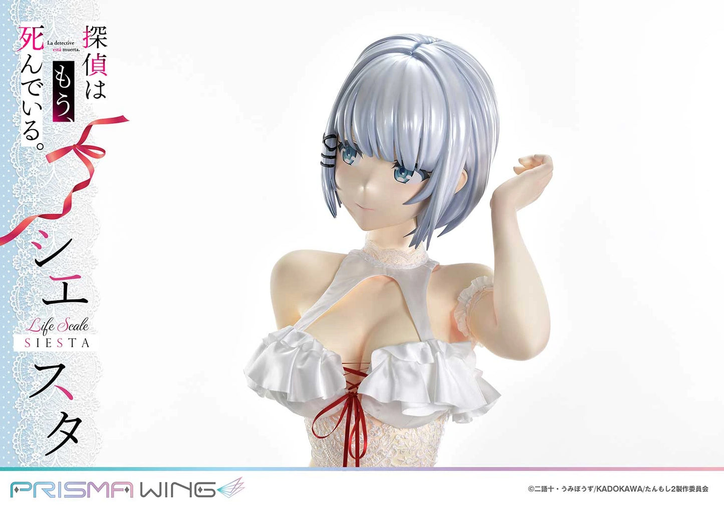 Preventa PVC Siesta Figura The Detective Is Already Dead Prisma Wing (Licencia) Estudio