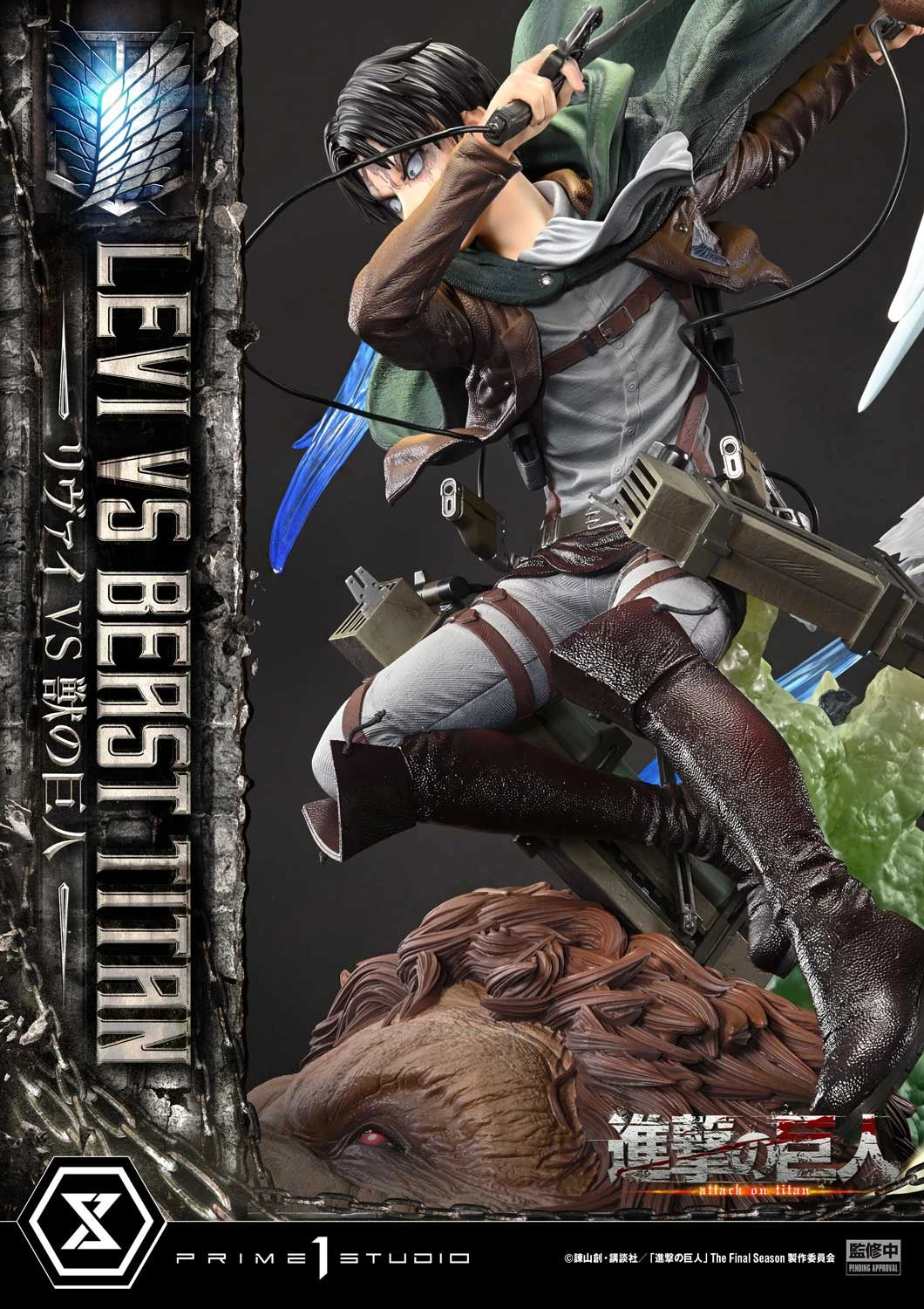 Preventa Resina Levi vs Titan Bestia Figura Attack On Titan Prime 1 (Licencia) Estudio