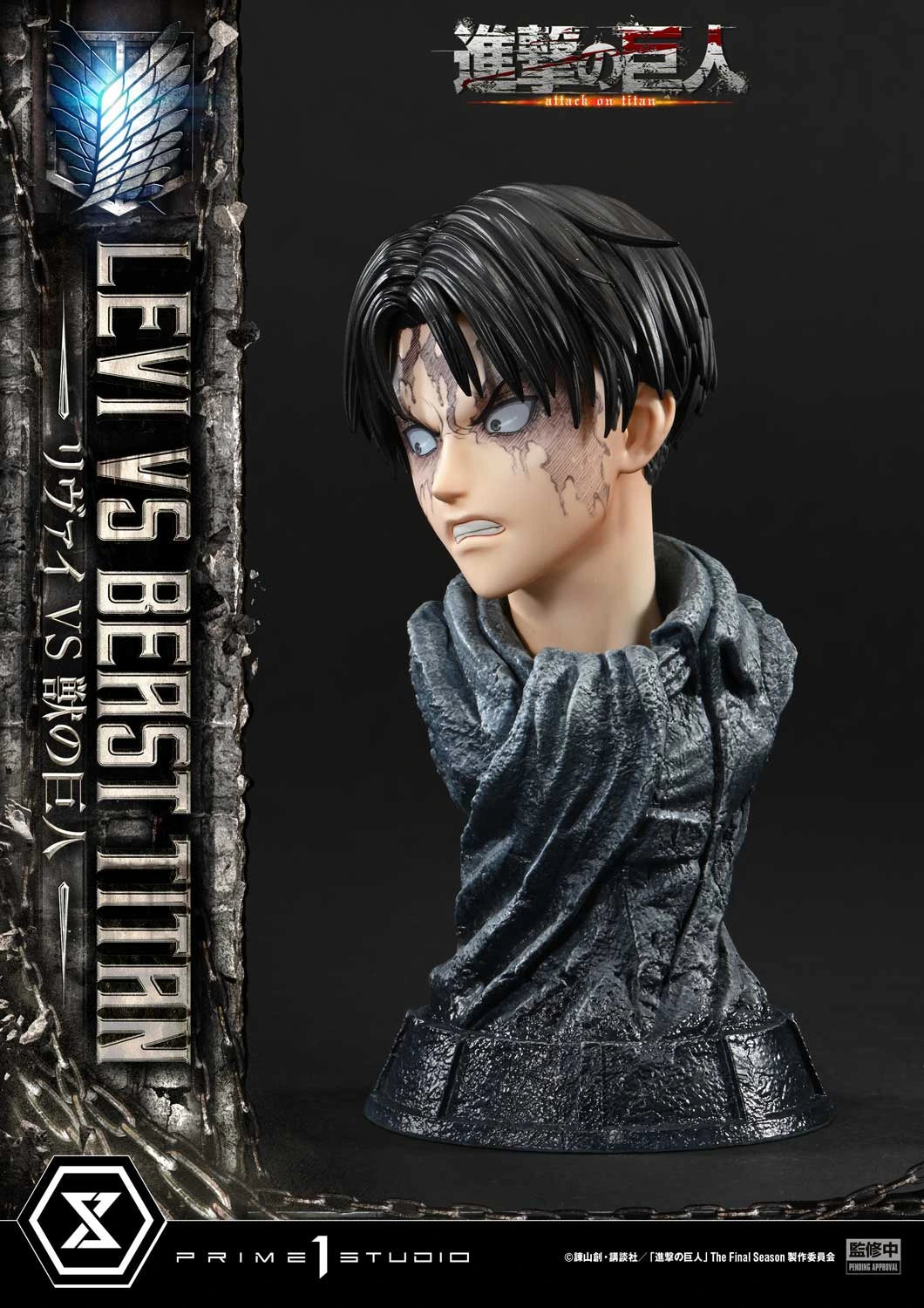 Preventa Resina Levi vs Titan Bestia Figura Attack On Titan Prime 1 (Licencia) Estudio