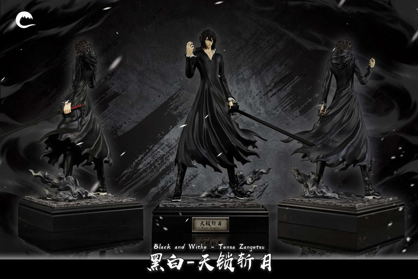 Preventa Resina Tensa Zangetsu Figura Bleach Cheng  Estudio