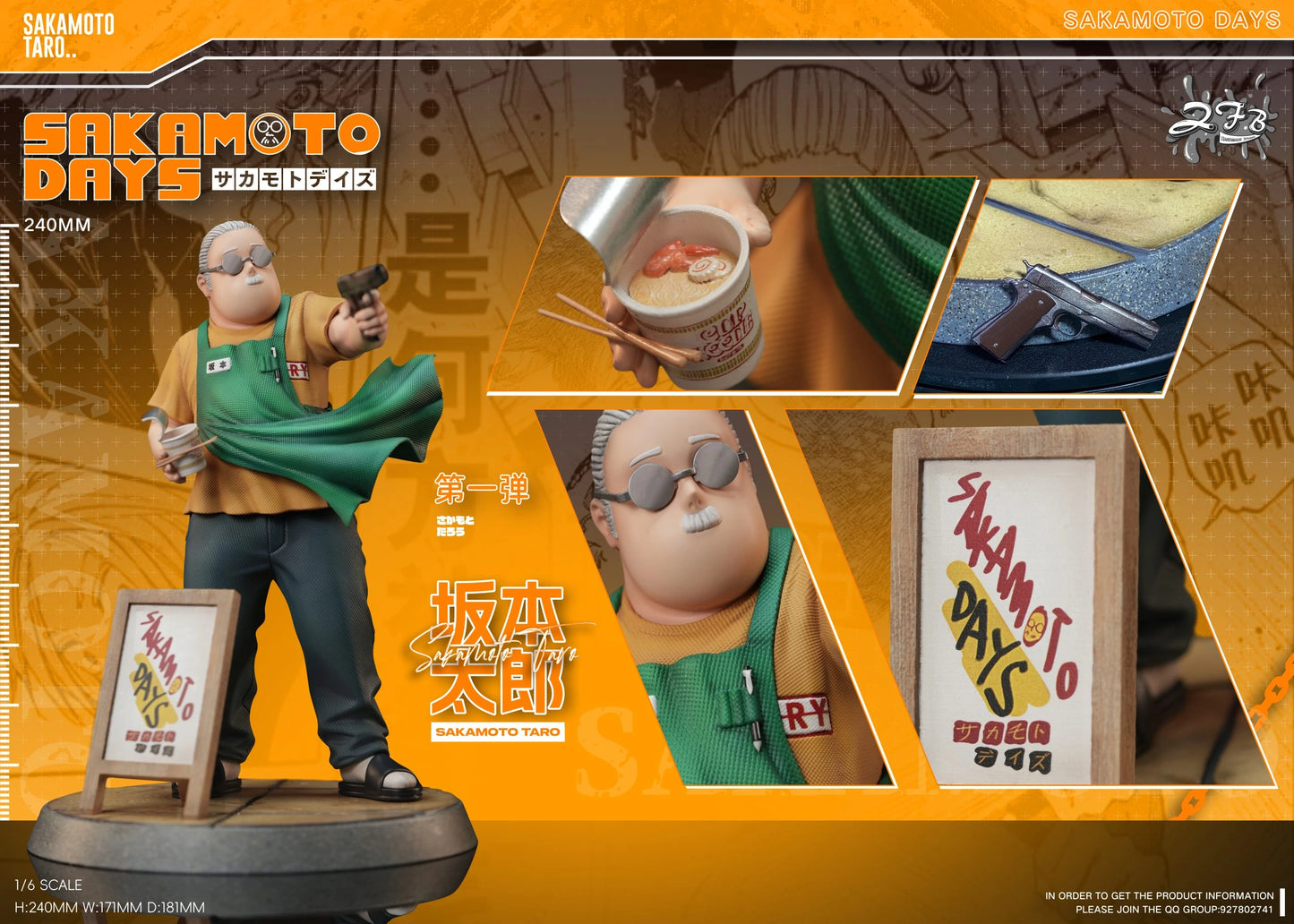 Preventa Resina Taro Sakamoto Figura Sakamoto Days! ZFB  Estudio