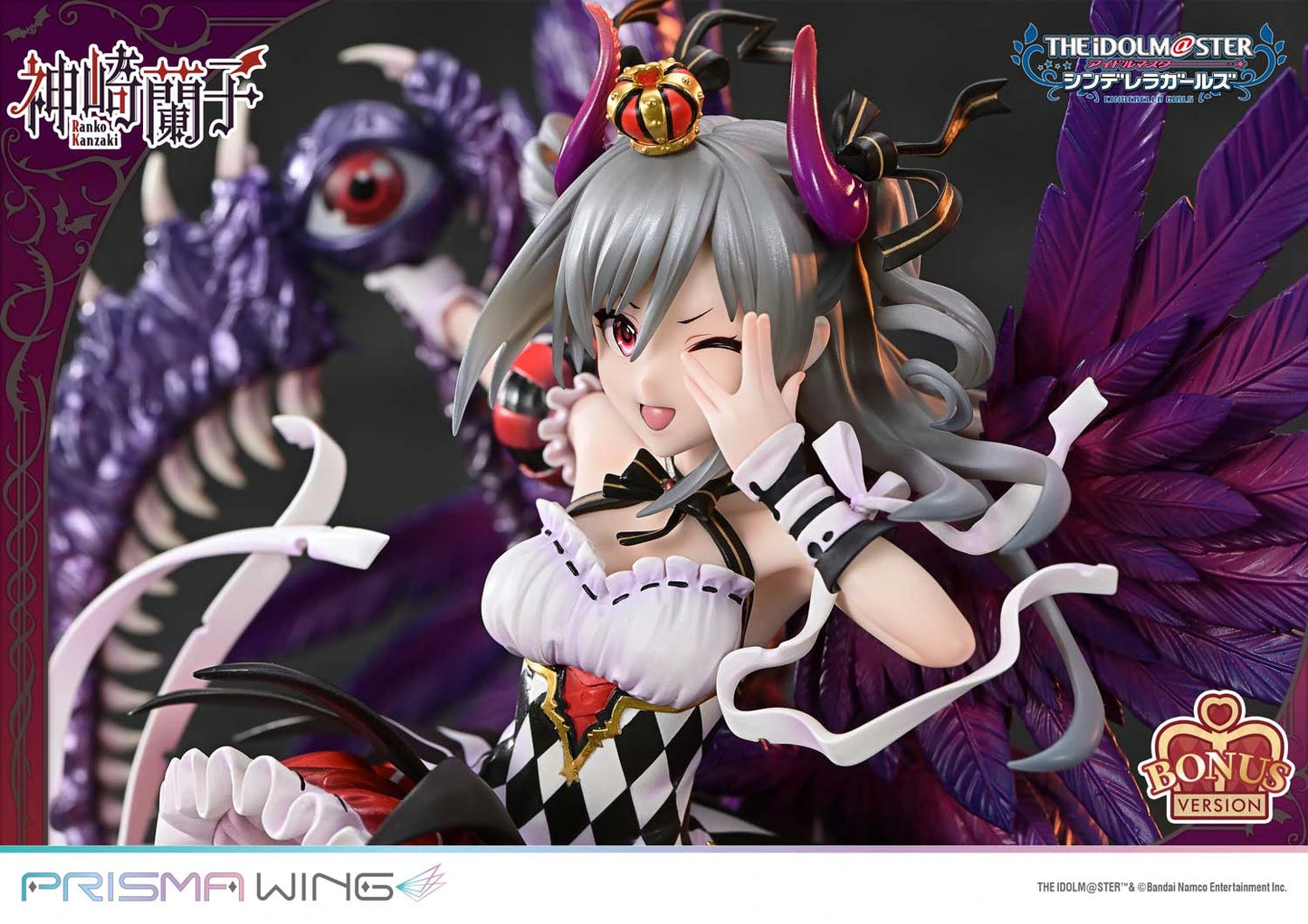 "Preventa PVC Ranko Kanzaki Figura The IDOLM@STER Cinderella Girls  Prisma Wing (Licencia) Estudio"