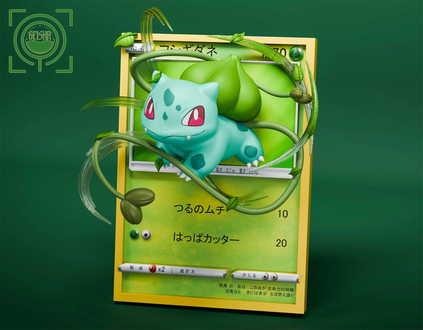 Preventa Resina Charmander, Bubasaur & Squirtle Figura Pokémon Geisha Estudio