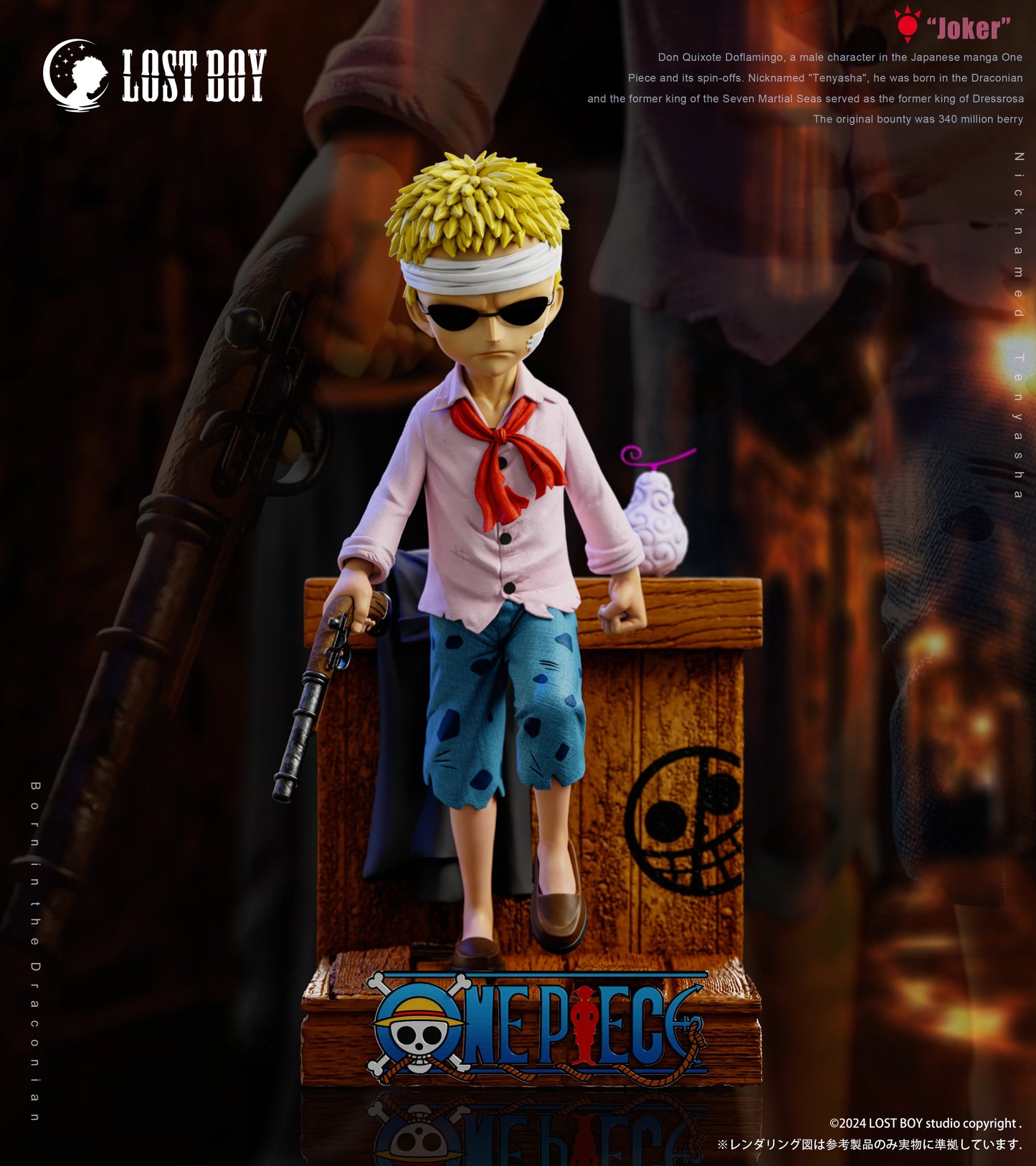 Preventa Resina Donquixote Doflamingo Figura One Piece Lost Boy Estudio