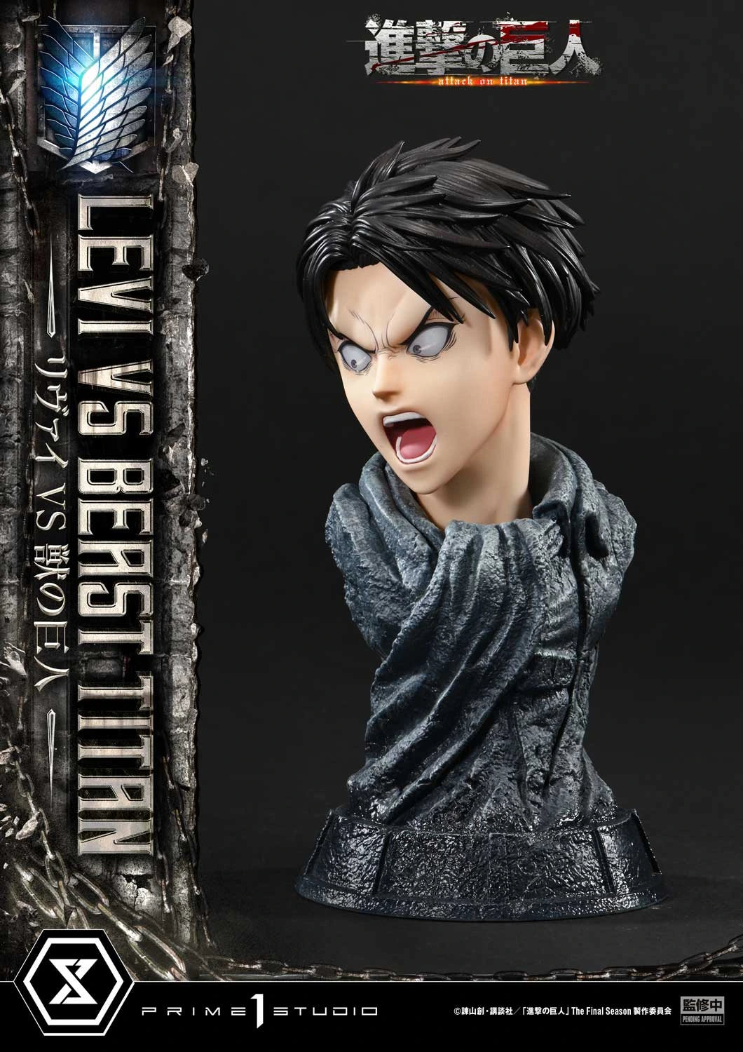 Preventa Resina Levi vs Titan Bestia Figura Attack On Titan Prime 1 (Licencia) Estudio