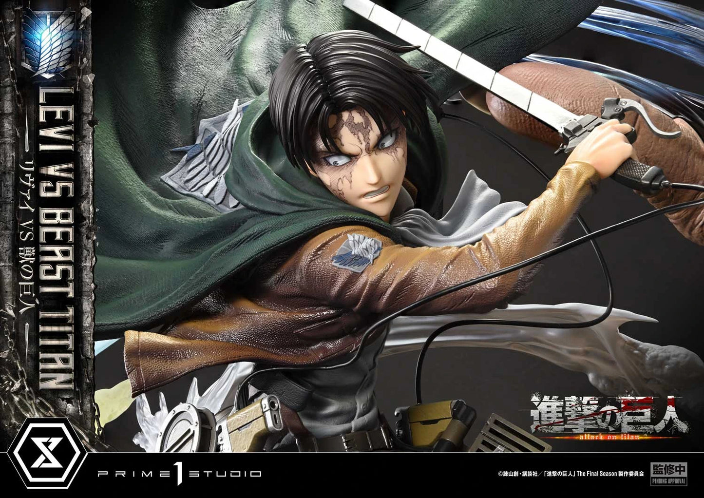 Preventa Resina Levi vs Titan Bestia Figura Attack On Titan Prime 1 (Licencia) Estudio