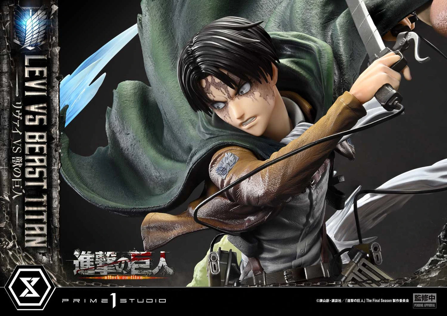 Preventa Resina Levi vs Titan Bestia Figura Attack On Titan Prime 1 (Licencia) Estudio