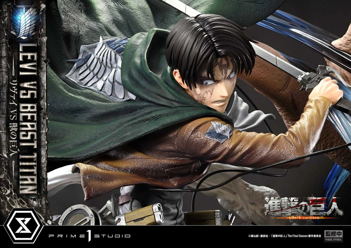 Preventa Resina Levi vs Titan Bestia Figura Attack On Titan Prime 1 (Licencia) Estudio